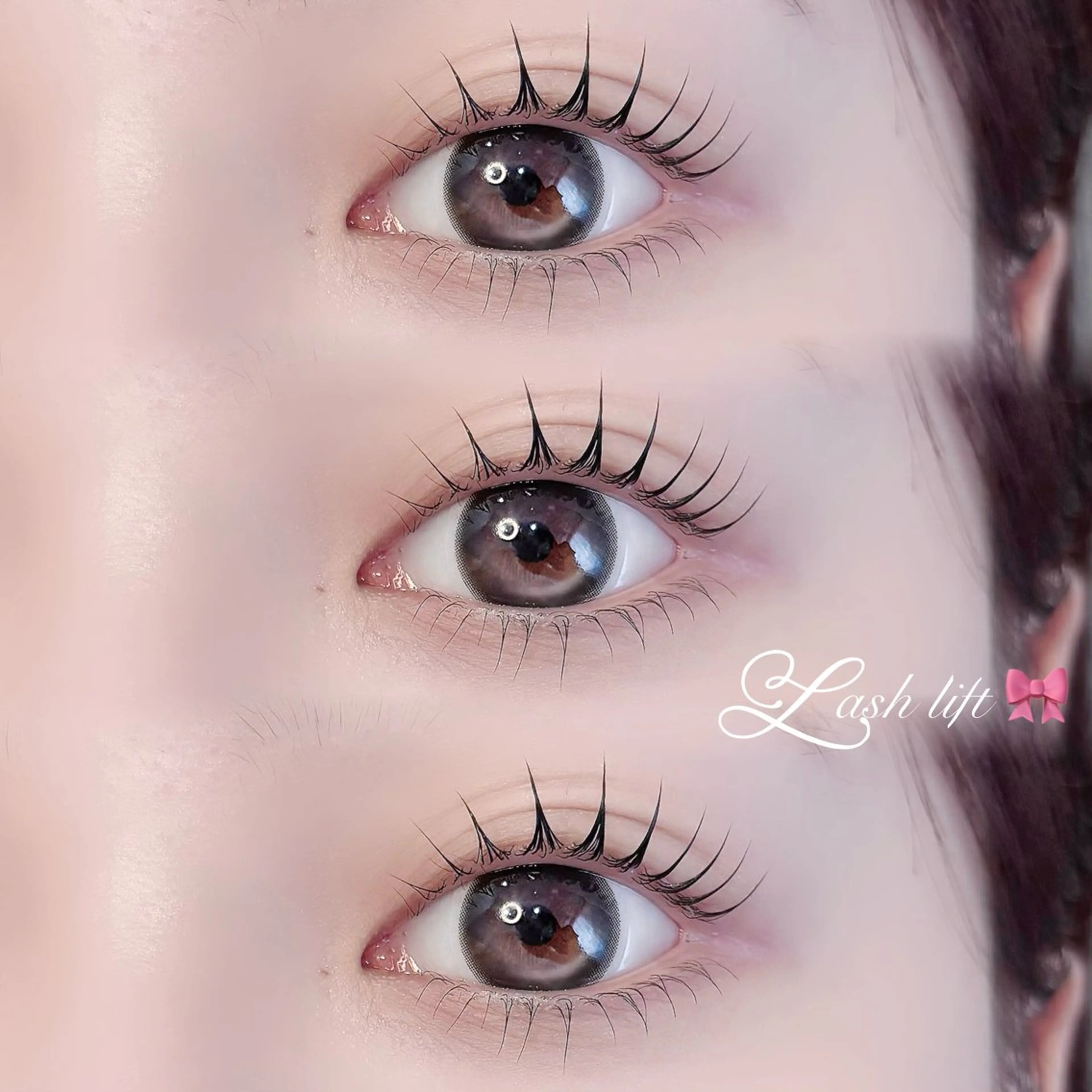 ⟡【12月限定特別価格】⟡束感コーティング剤お持ち帰り付୨୧選べるラッシュリフトの写真