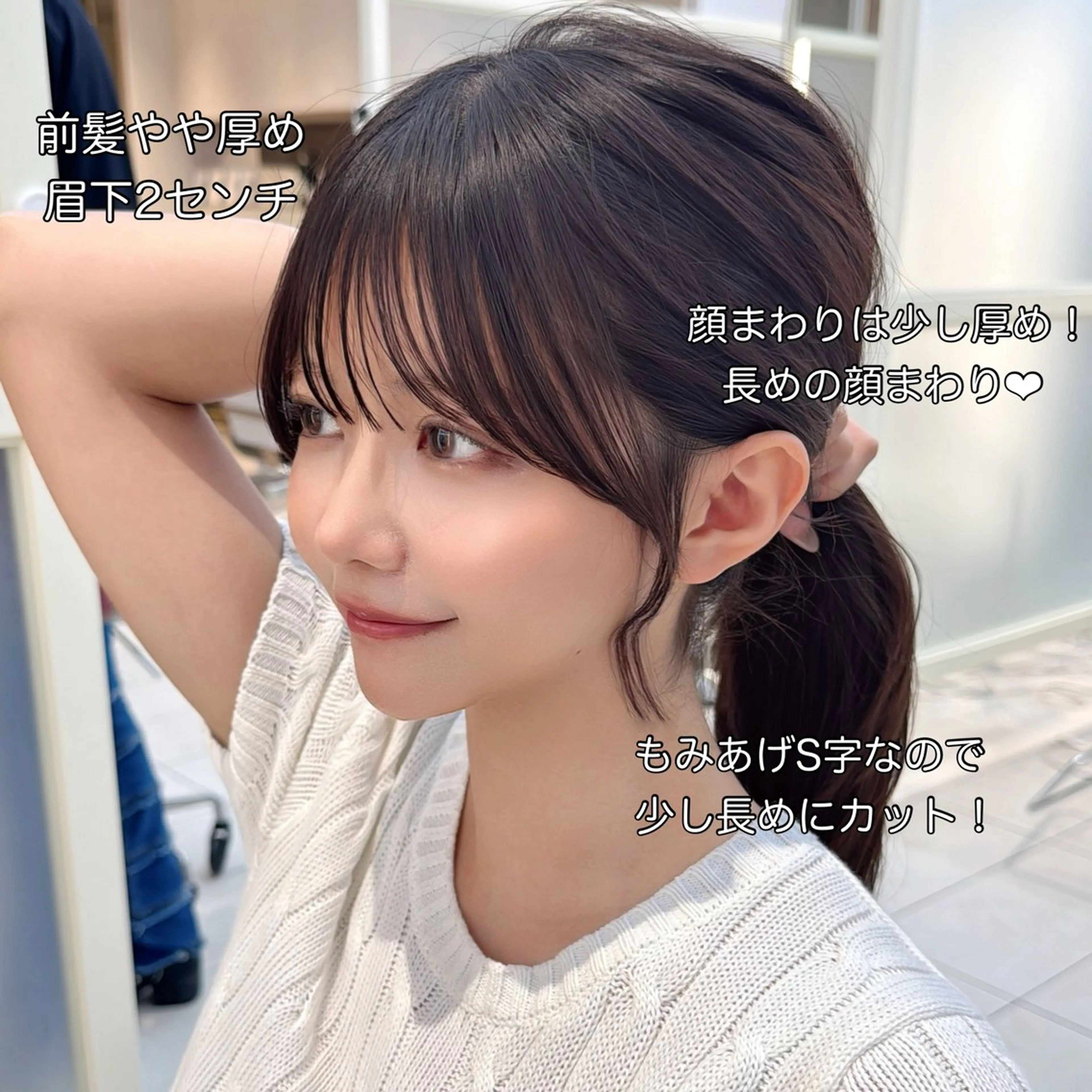 セミロング レイヤーカット/ 顔まわり/アオイのヘアスタイル