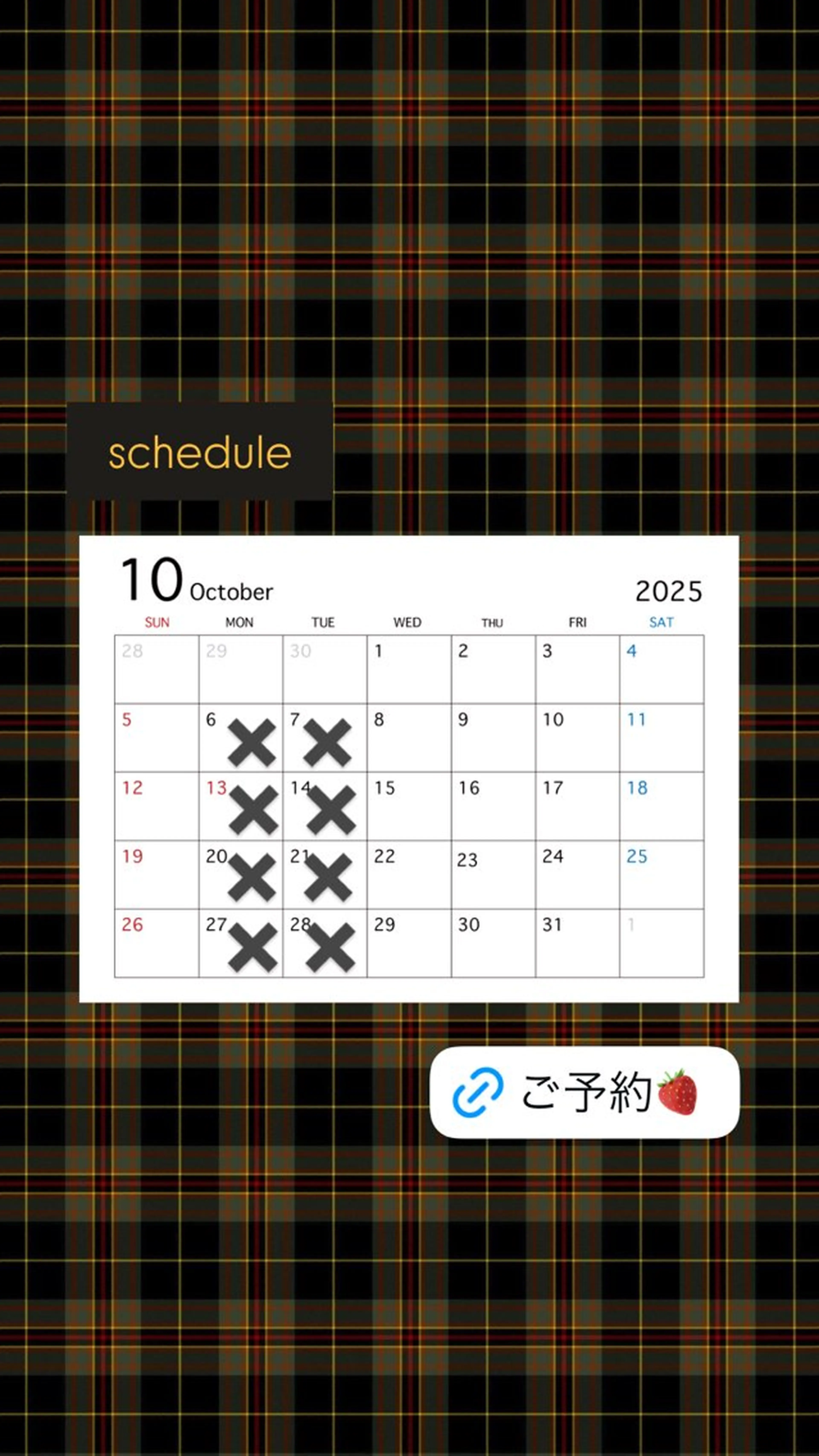 カラー ヘアカラー 生活に馴染む デザイン/鏡ゆうかのヘアスタイル