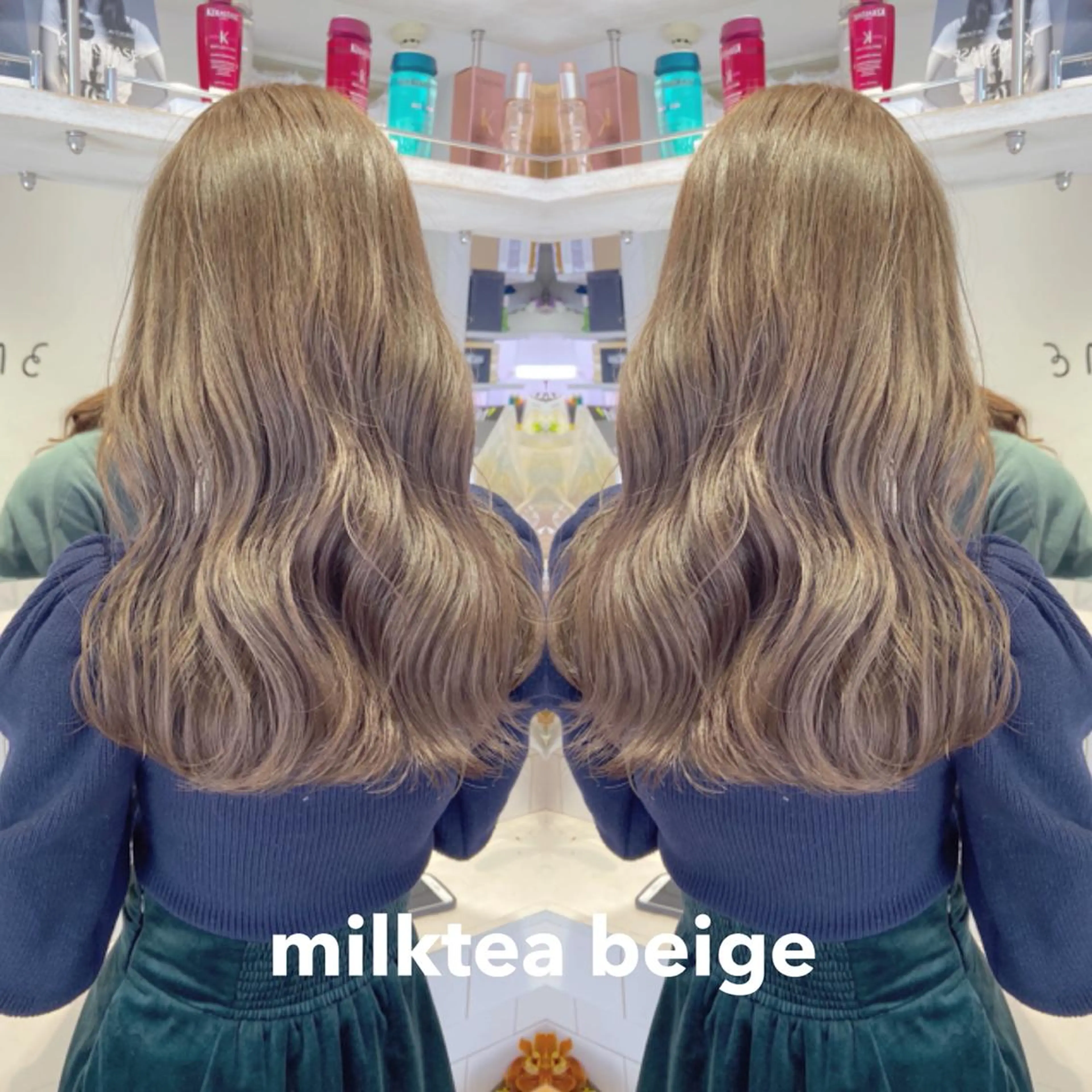 ロング カラー ヘアアレンジ ベージュカラー ミルクティーベージュ GAME 天神所属・レイヤーカット指名 No.1💖マユカのヘアスタイル