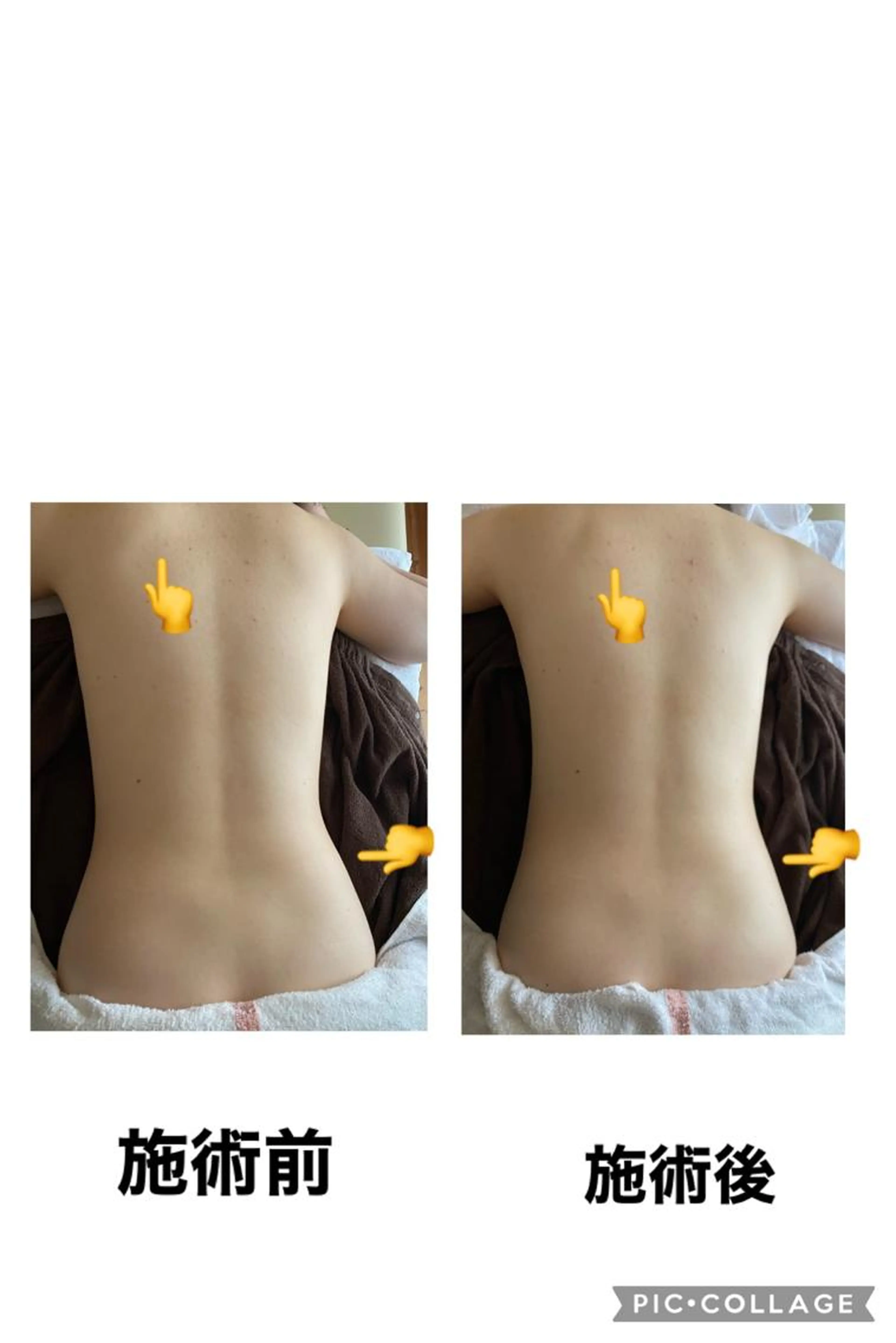 疲労感解消！全身リンパトリートメント90分(フェイシャル付)の写真