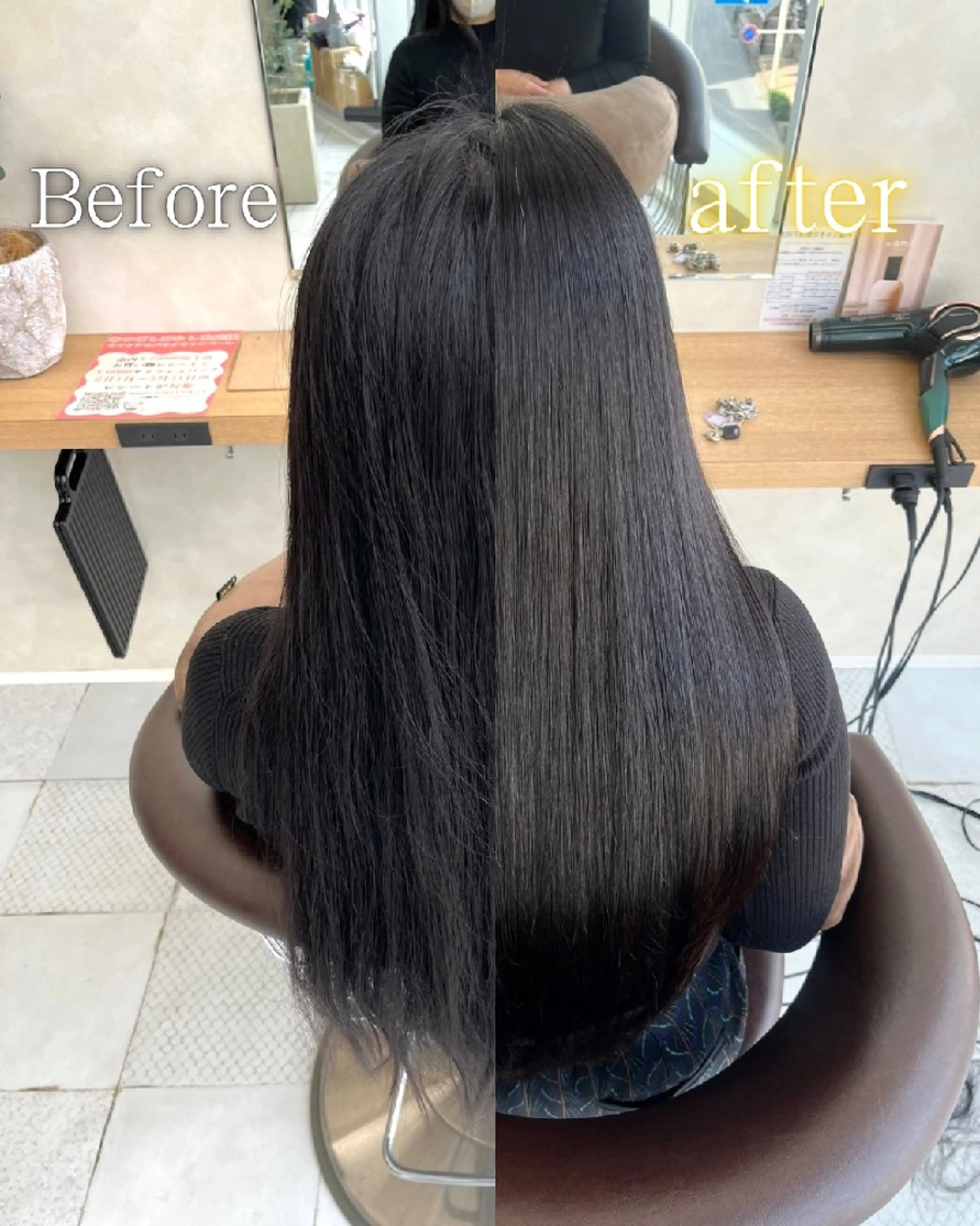 ロング 縮毛矯正 縮毛矯正💎/ 髪質改善ストレートのヘアスタイル