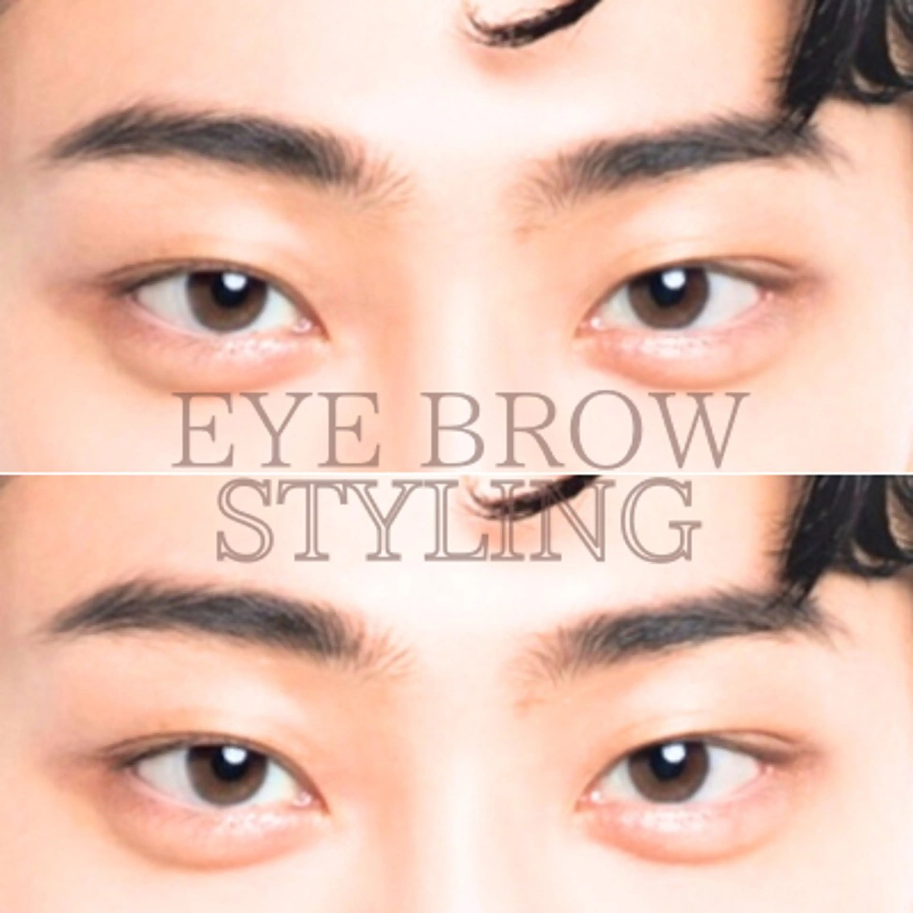 メンズ眉毛まゆげスタイリング(ワックス脱毛、間引き)の写真