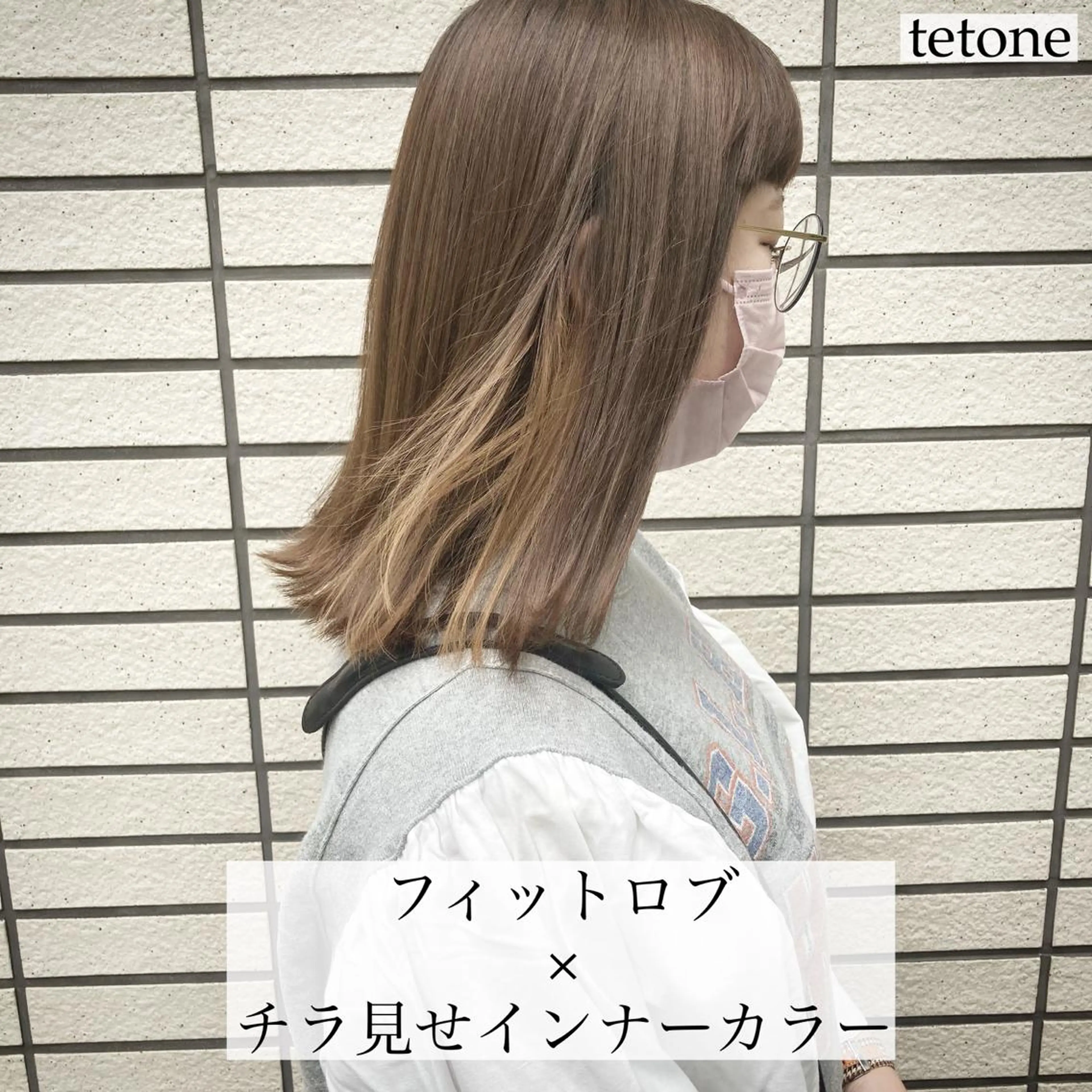 ミディアム カラー テトネ タカシのヘアスタイル