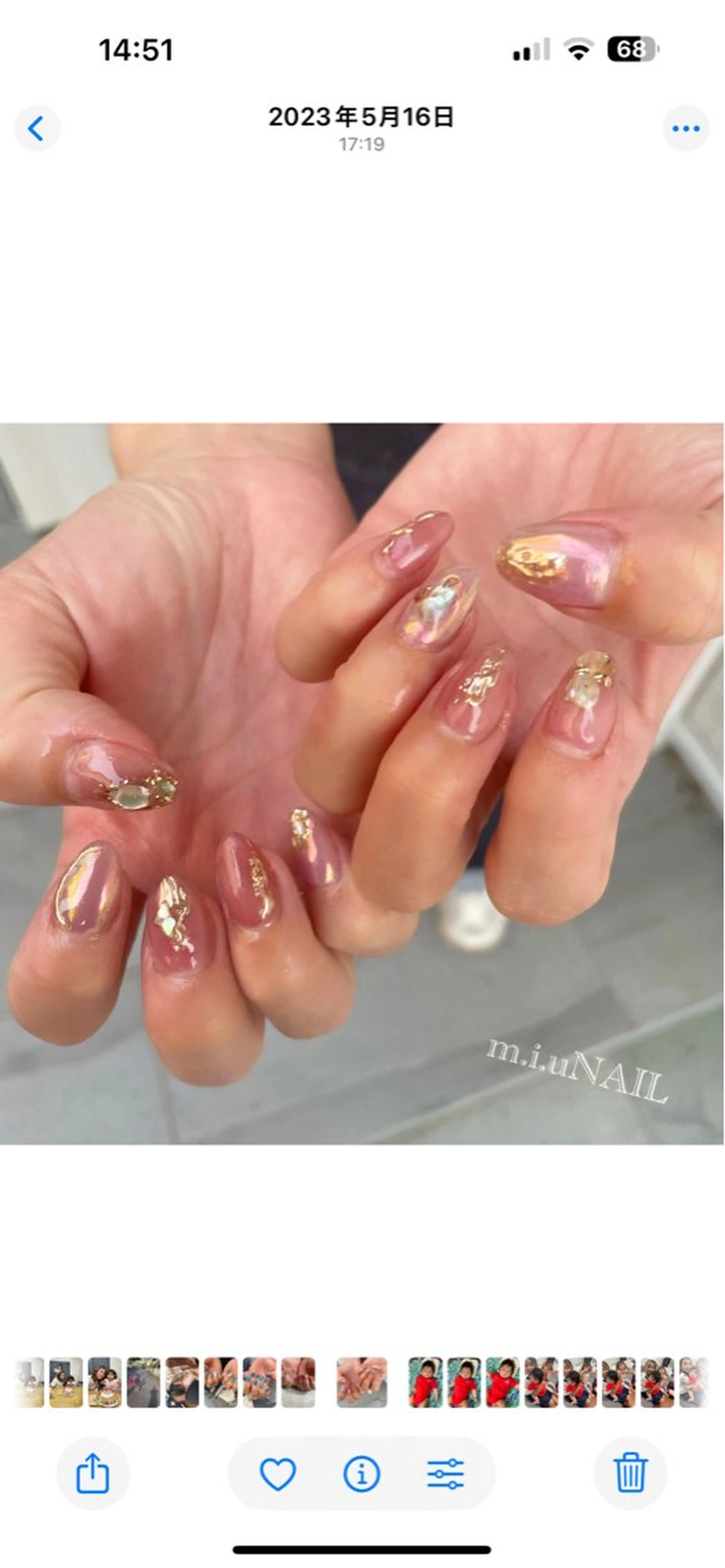 ネイル ｈｕｉｔ． 結衣のネイルデザイン