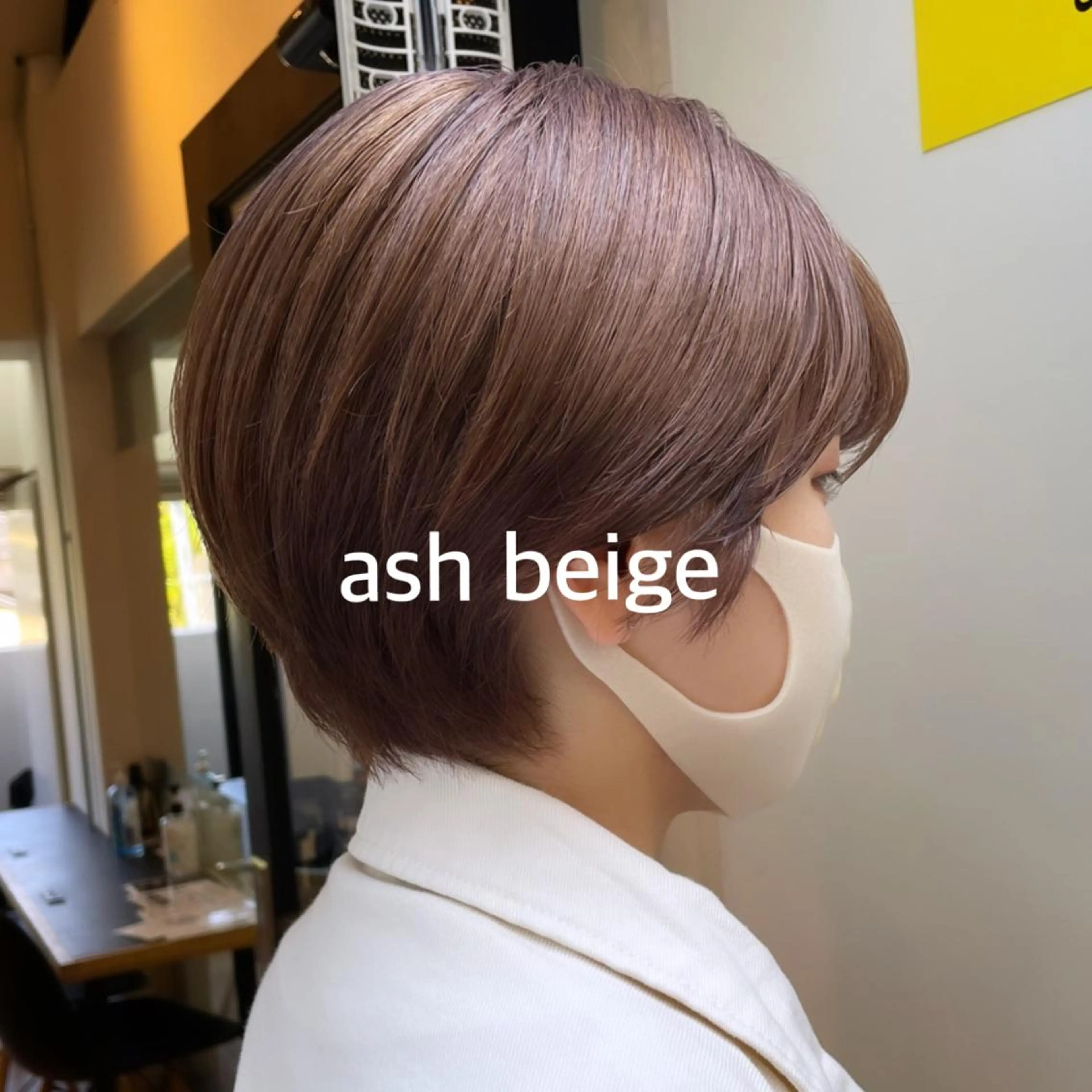 ショート 暖色カラー推し/ トヤエリコのヘアスタイル