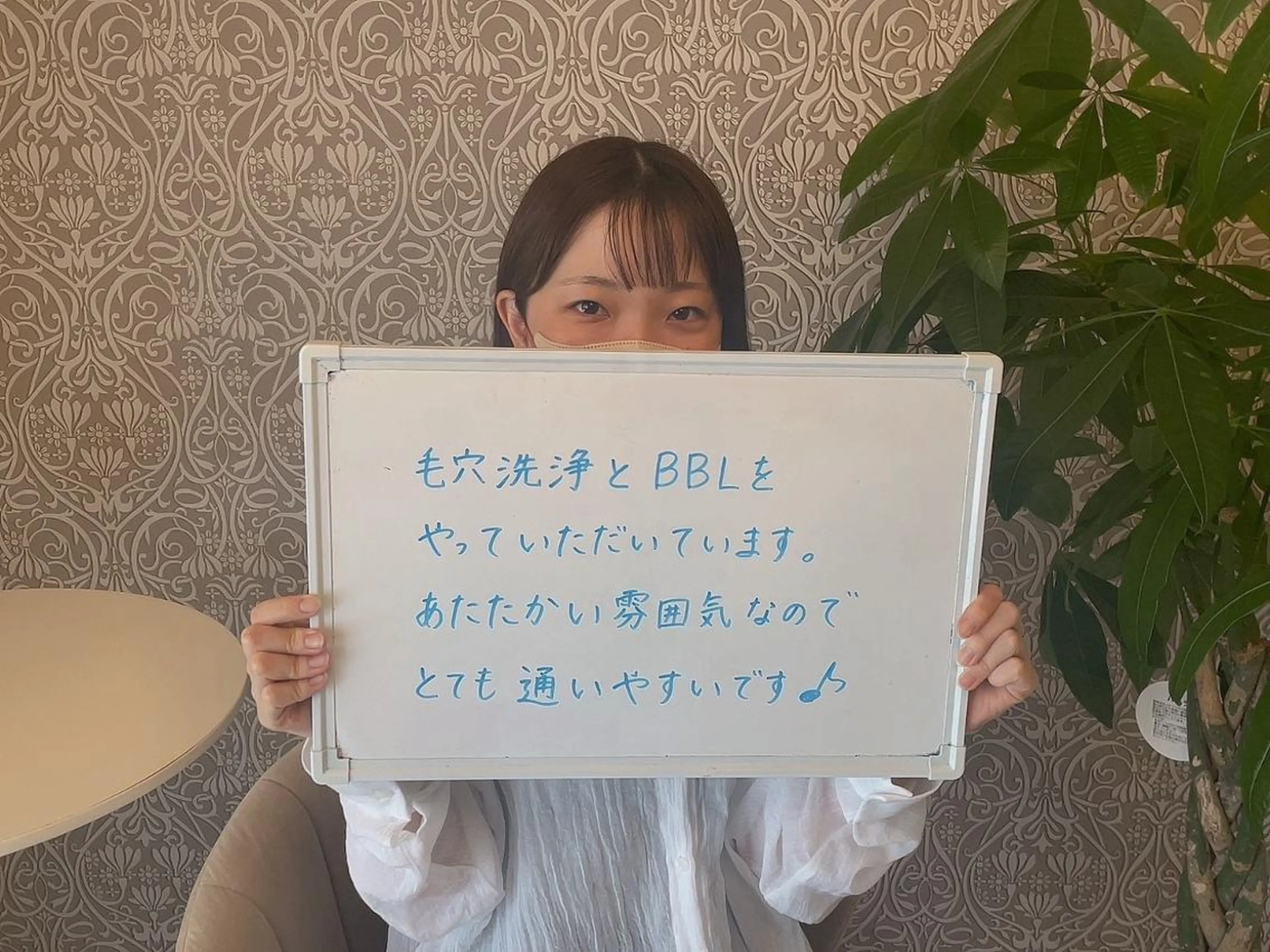 鈴木 愛花のエステ・リラクイメージ