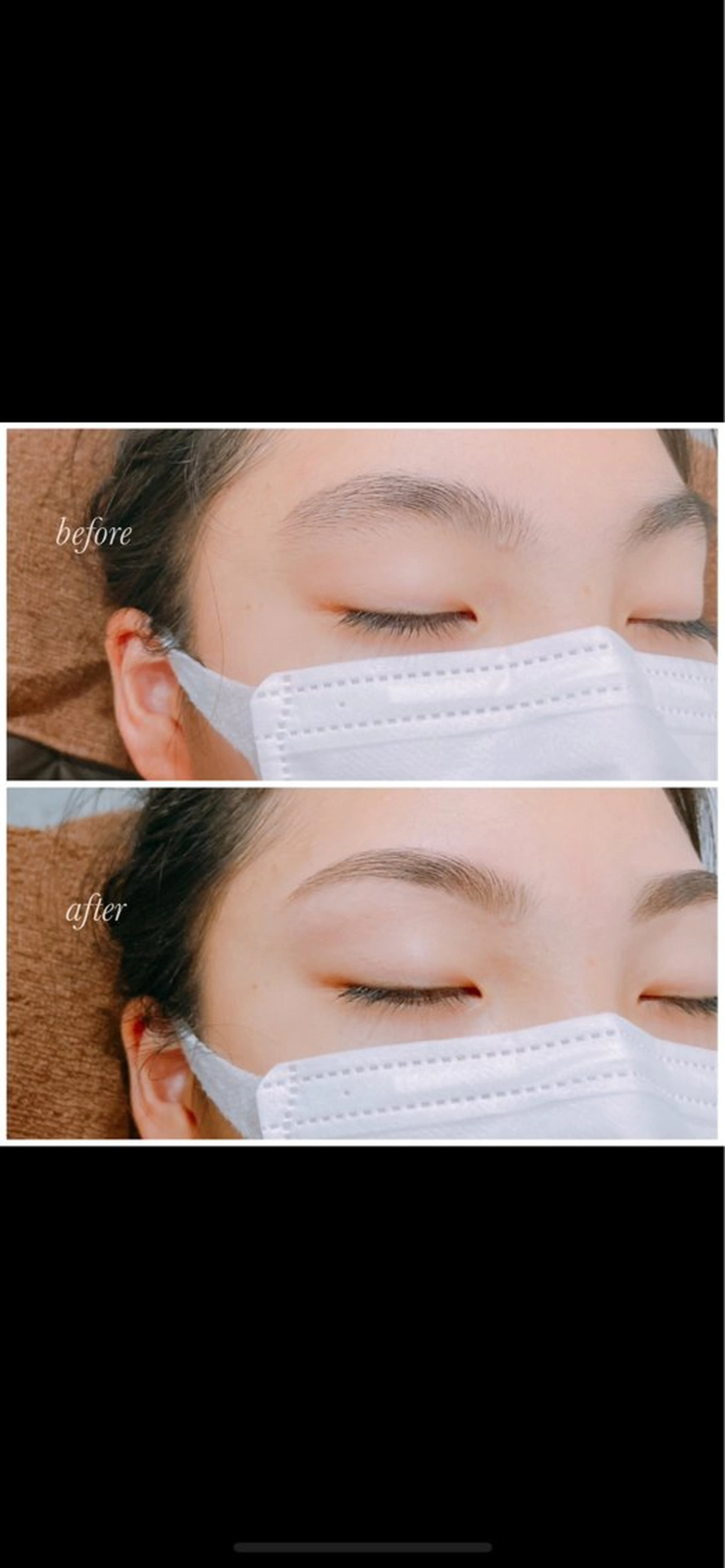 アイブロウ アイニコ天神店 徳島のマツエク・マツパデザイン