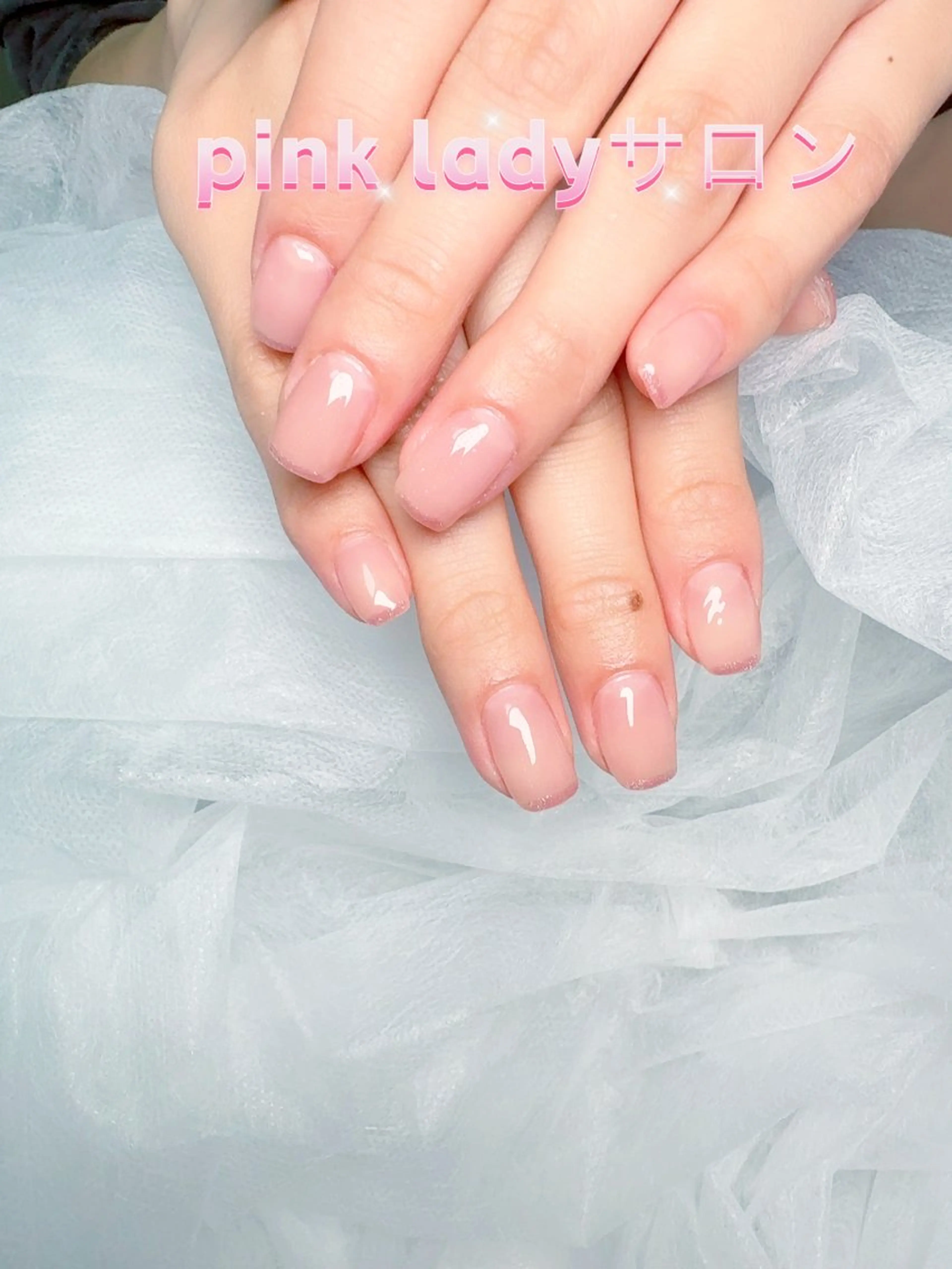 ネイル pink ladyサロン所属・べ にのネイルデザイン