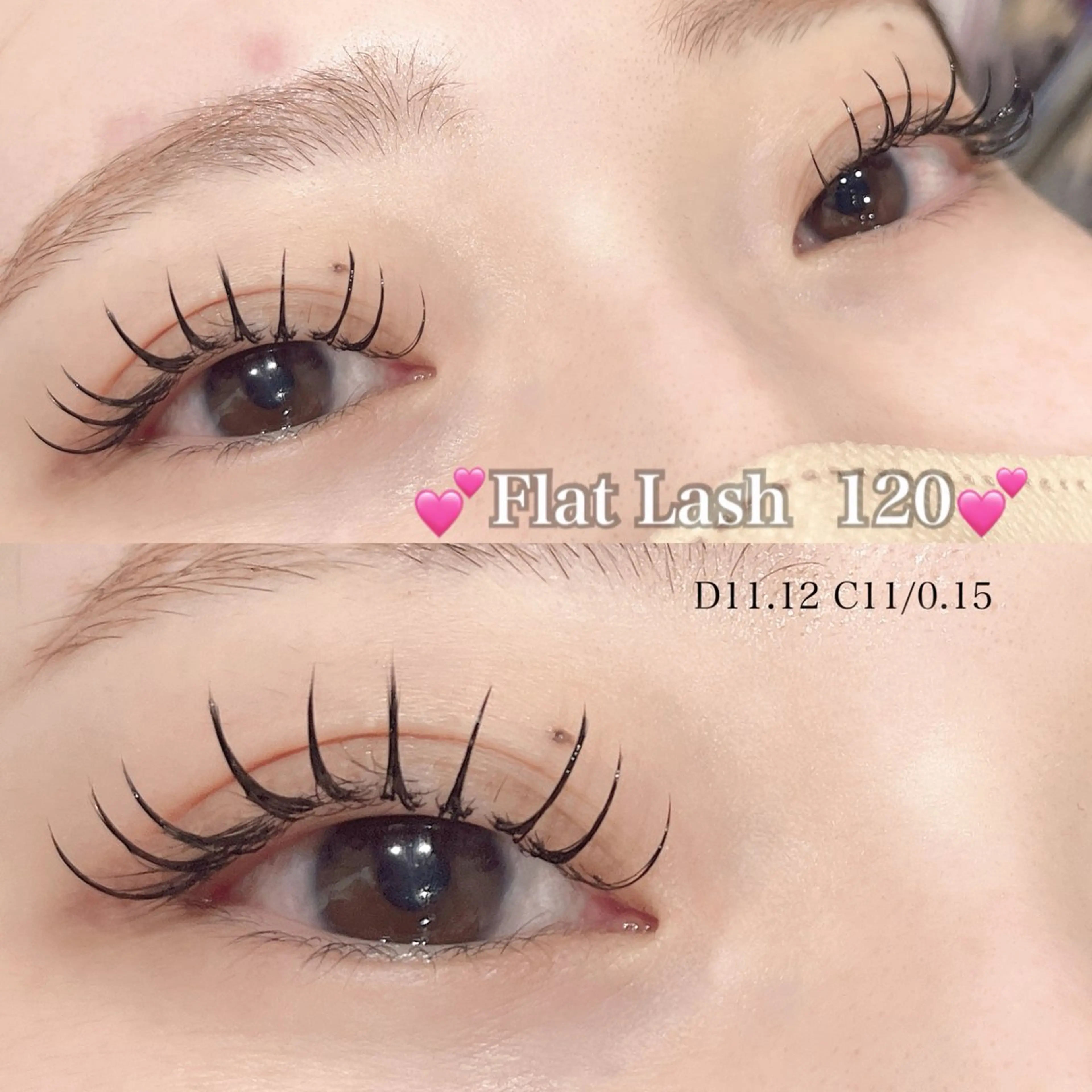 マツエク・マツパ フラットラッシュ 韓国風マツエク パリジェンヌラッシュリフト 下まつげエクステ 一重×まつ毛パーマ マツエク Rairia momoka🎀✨のマツエク・マツパデザイン