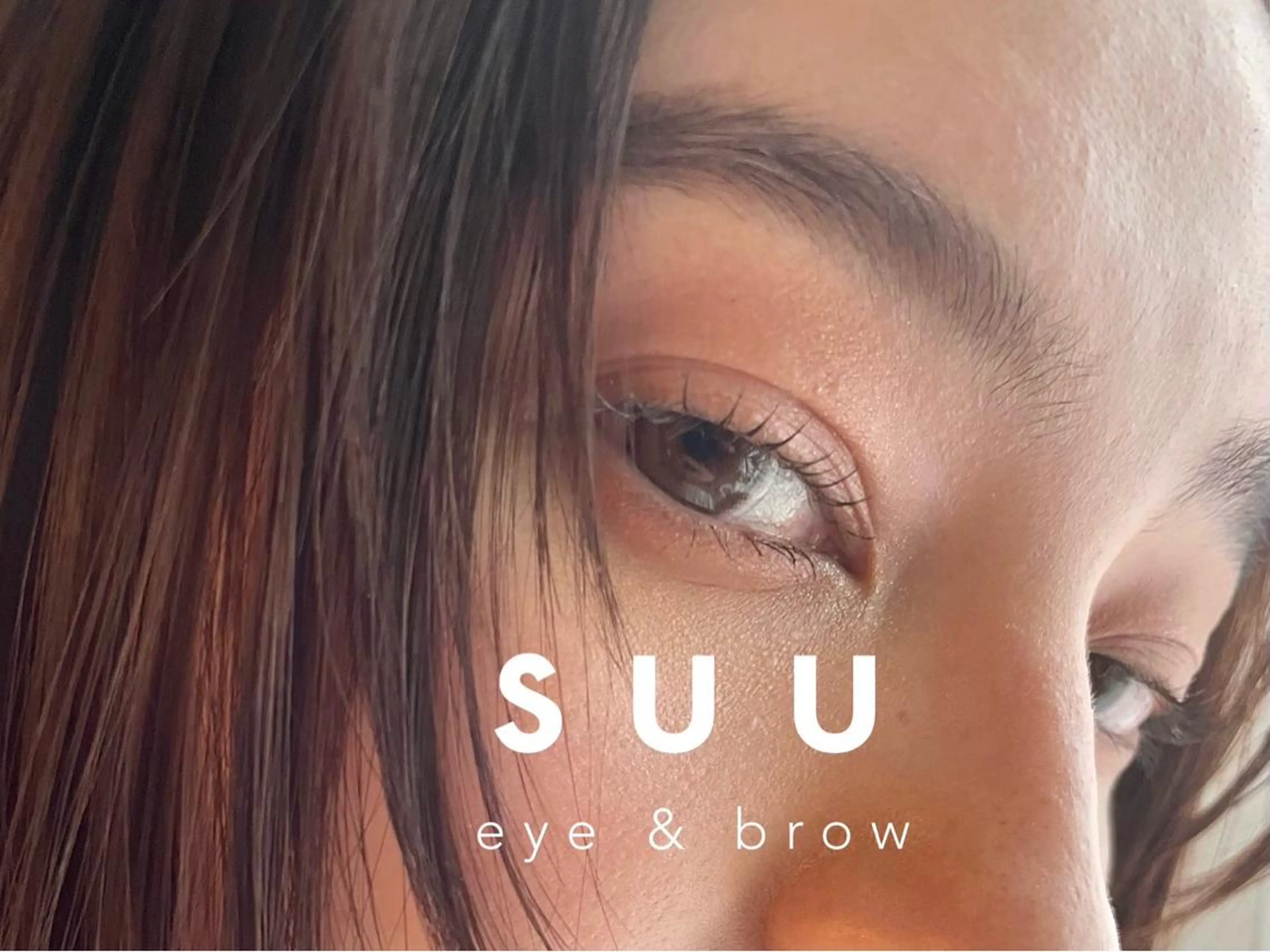 マツエク・マツパ アイブロウ ｓｕｕ 中崎町のエステ・リラクイメージ