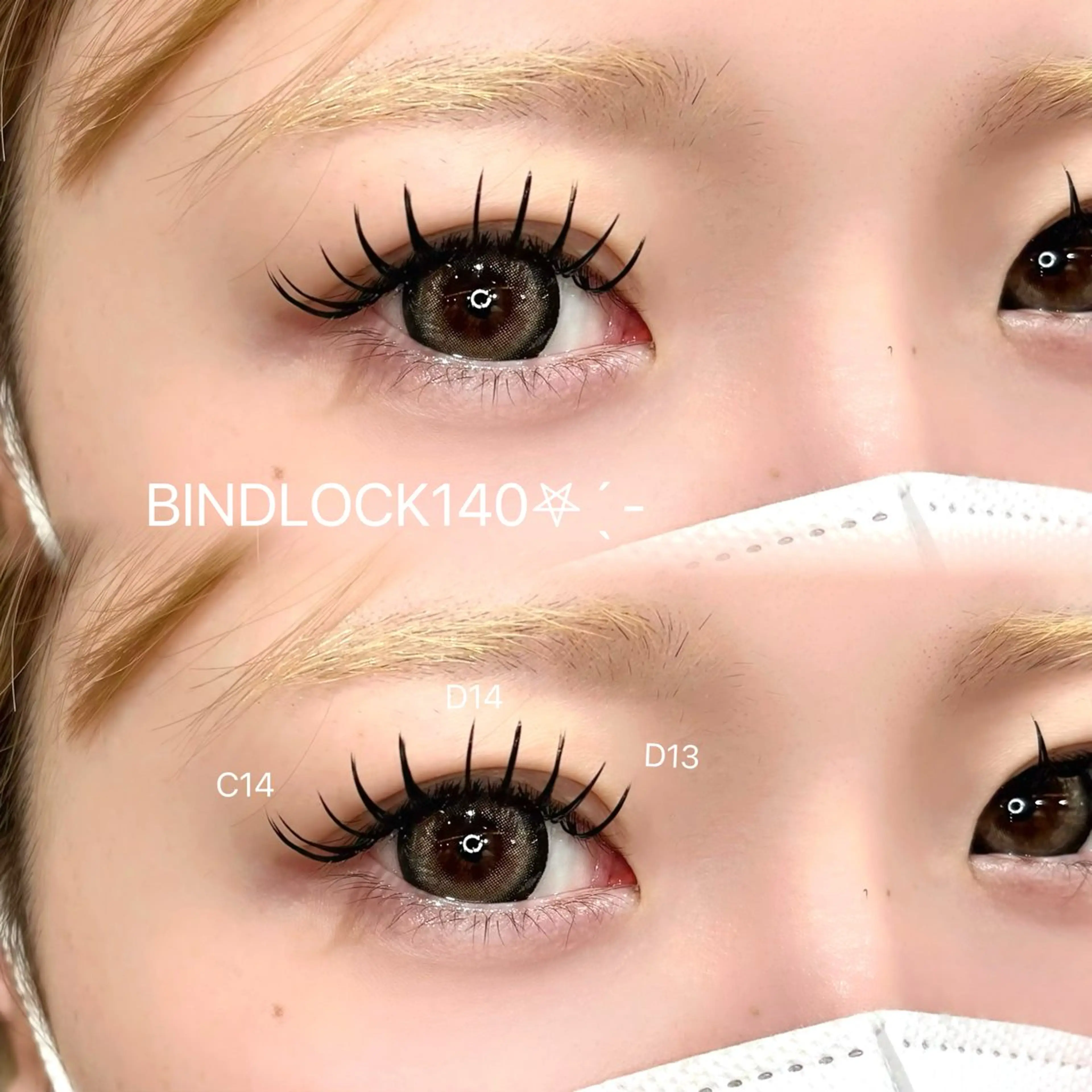 マツエク・マツパ マツエク Minami .のマツエク・マツパデザイン