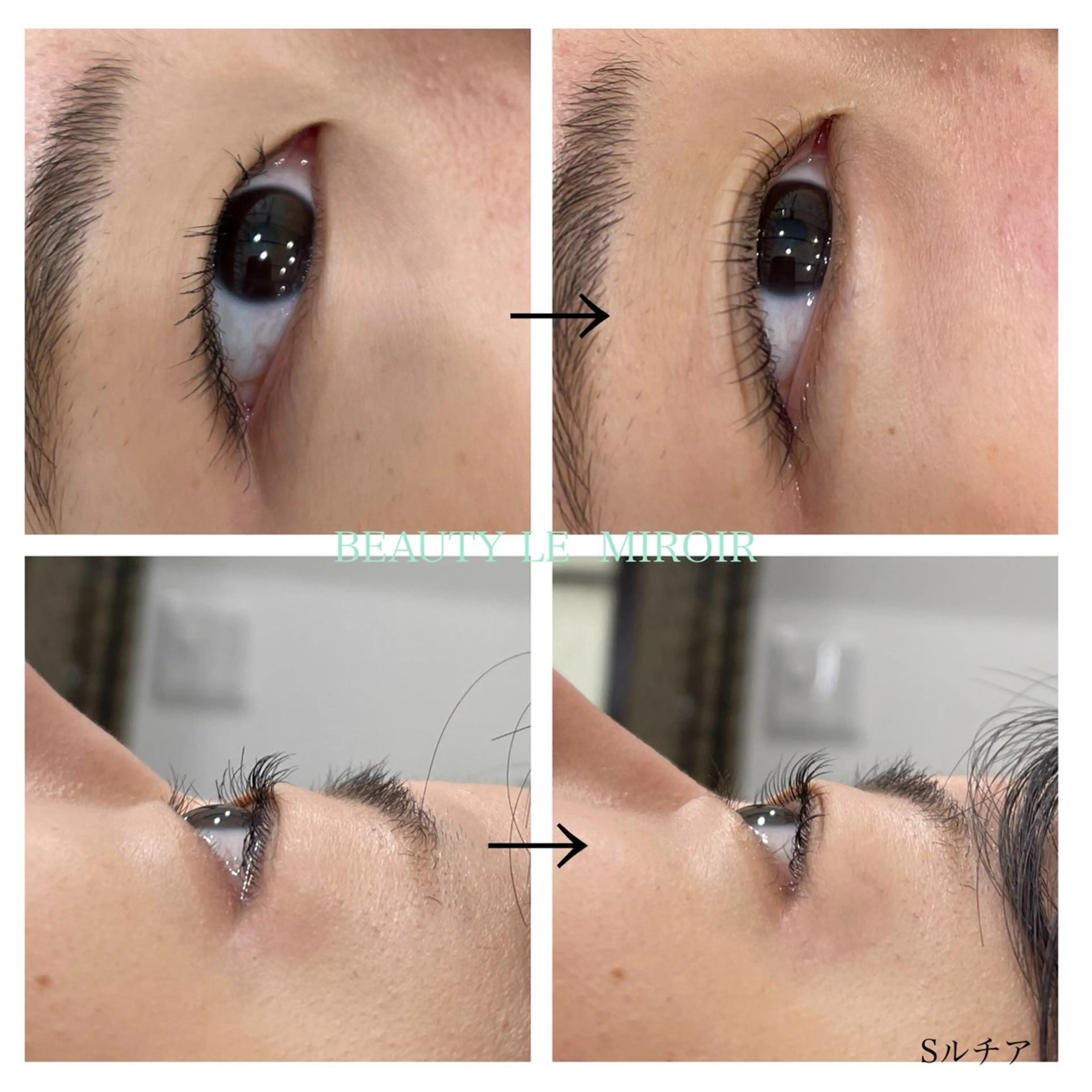 マツエク・マツパ ビューティー ミロワールのエステ・リラクイメージ