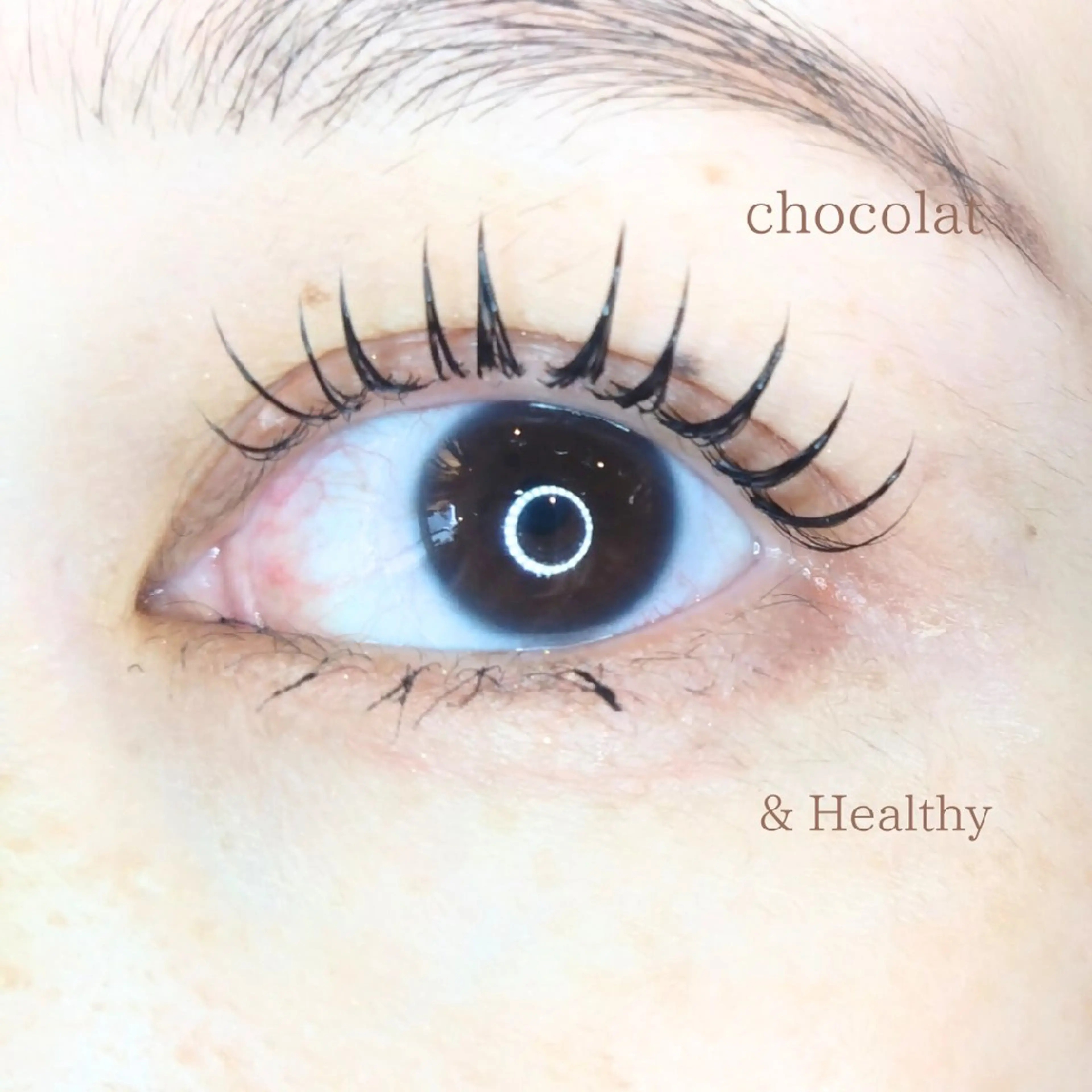 マツエク・マツパ 佐々木 夏子のマツエク・マツパデザイン