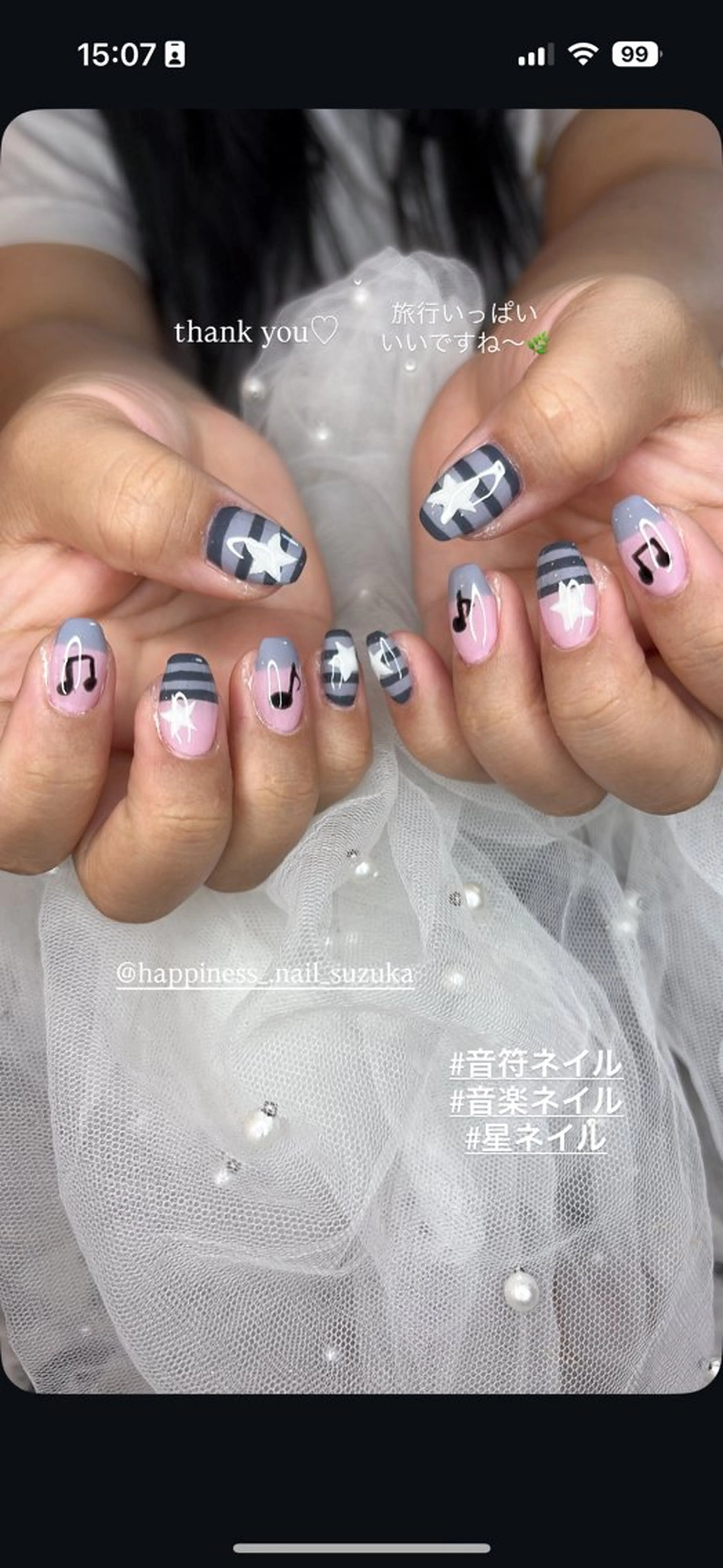 ネイル happiness nailのネイルデザイン