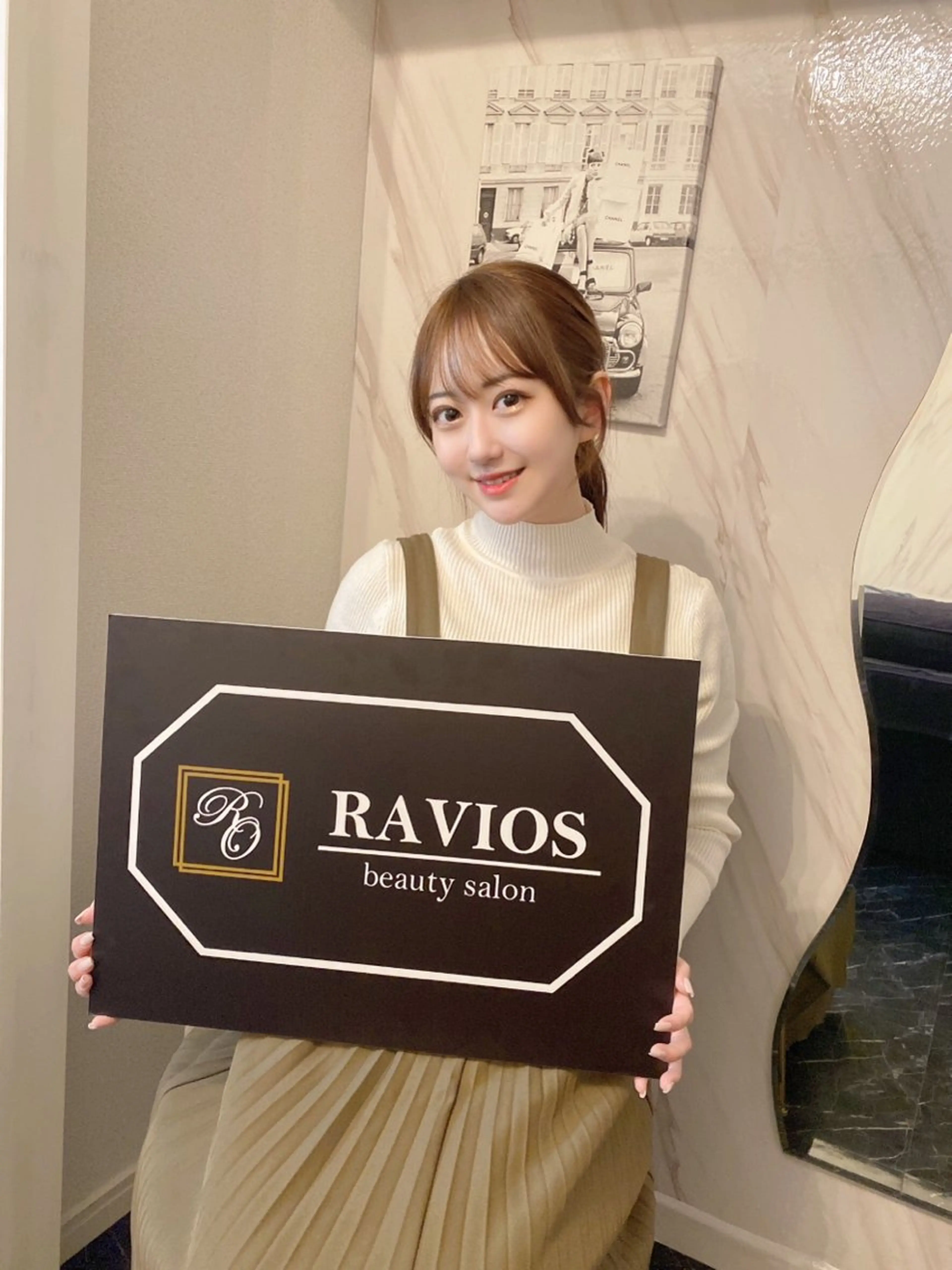 肌管理ララピール RAVIOS渡邉のエステ・リラクイメージ