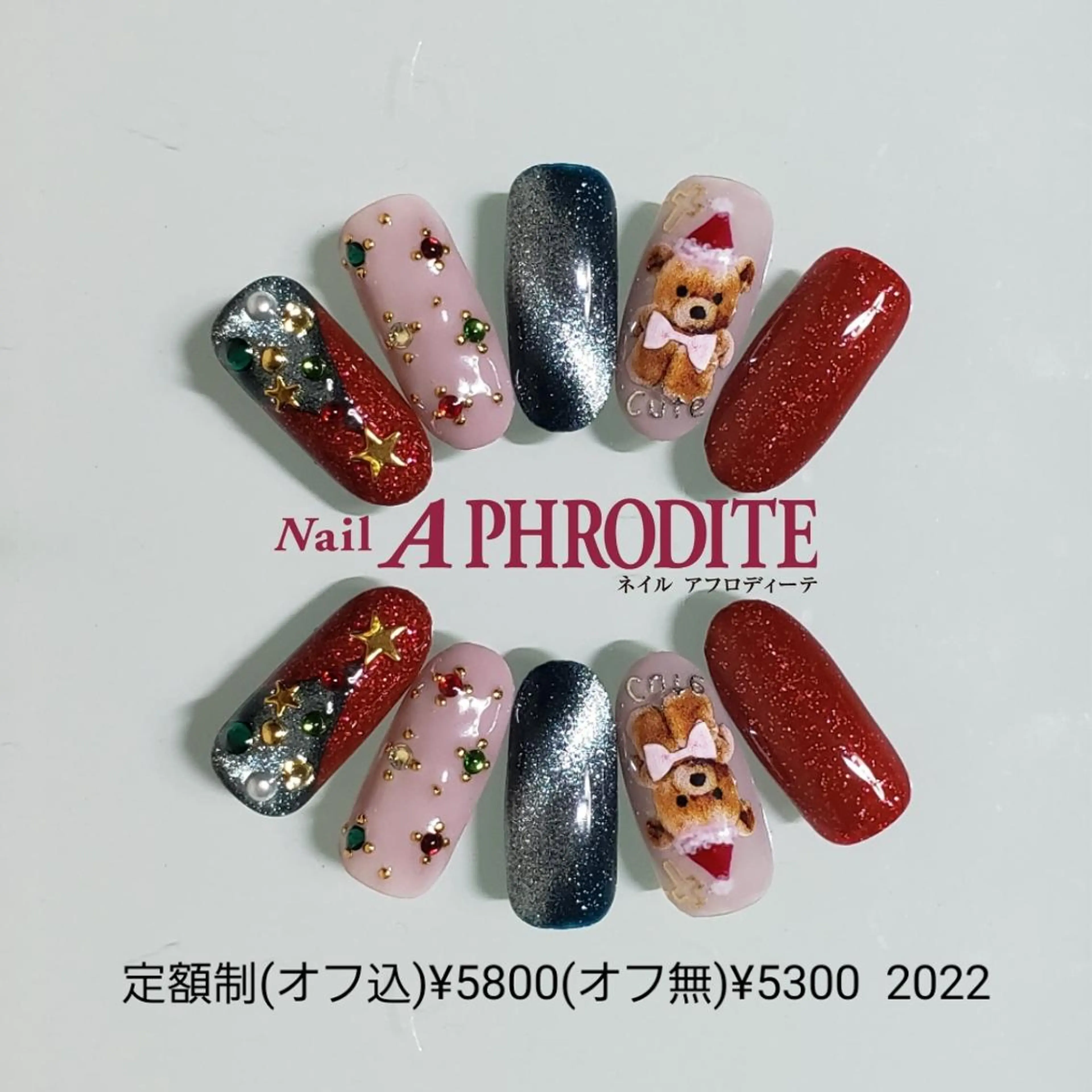 ネイル ジェルネイル 持ち込み ニュアンスネイル ソフトジェル ハンドネイル Nail  Aphroditeのネイルデザイン