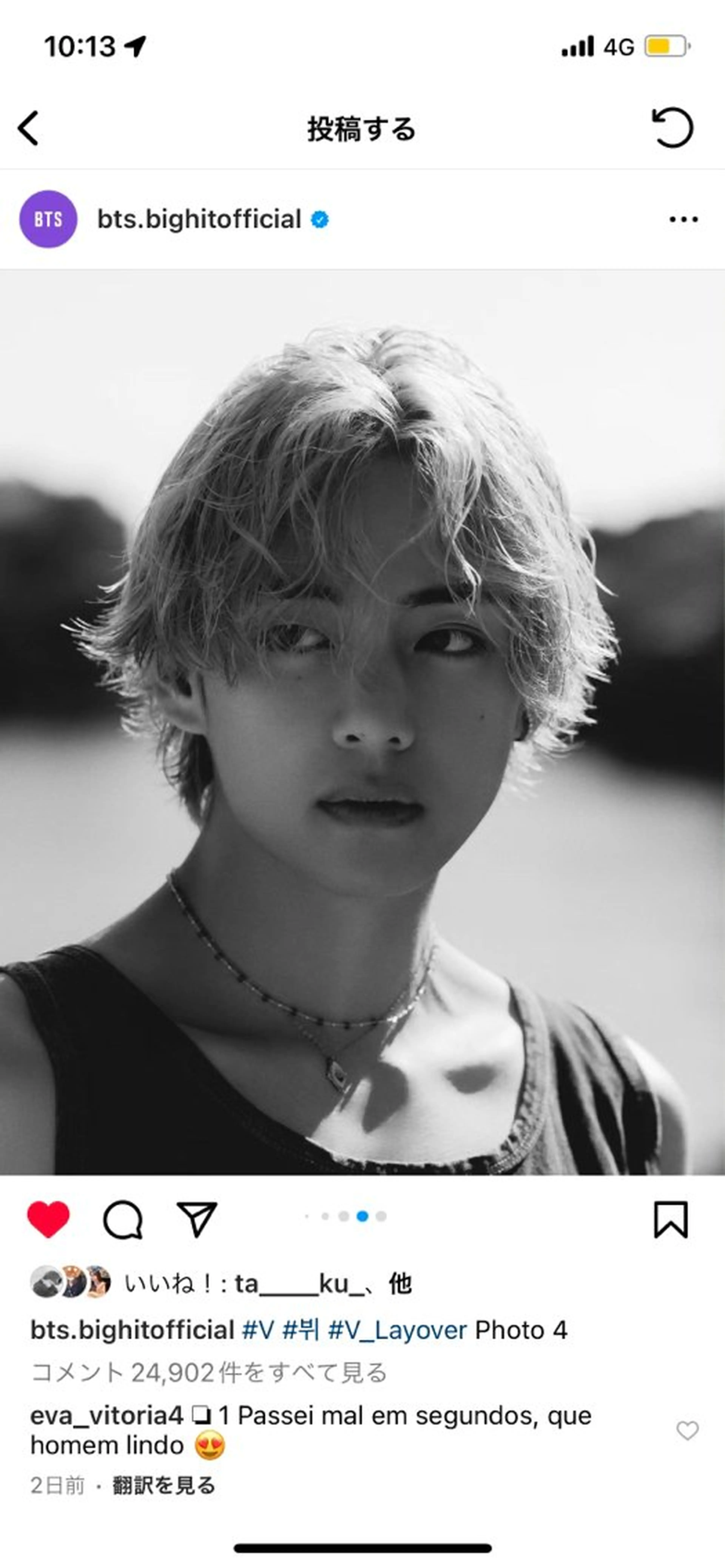 パーマ メンズ メンズパーマ RIN／韓国ヘア レイヤーカットのヘアスタイル