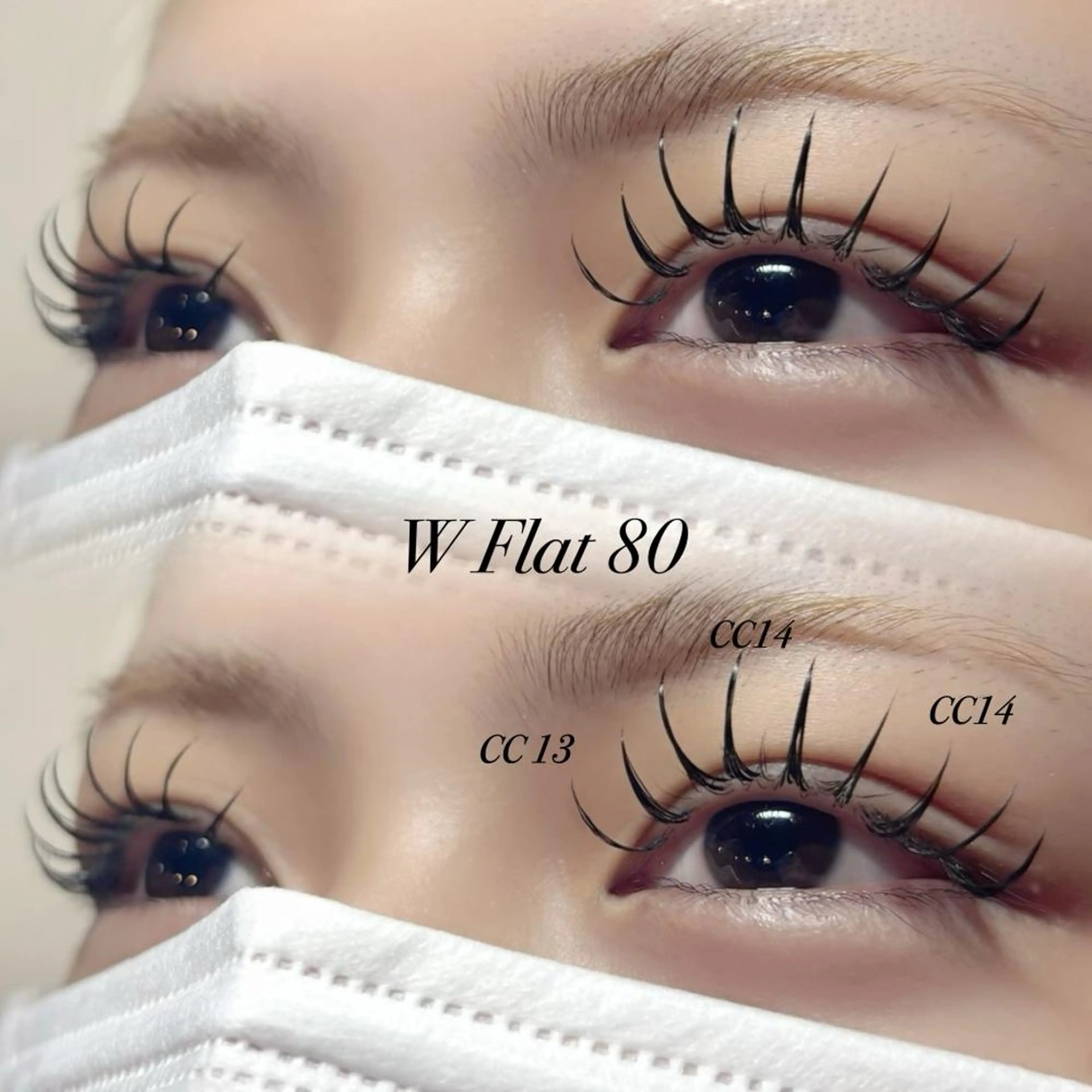 マツエク・マツパ 安田 栞乃音のマツエク・マツパデザイン