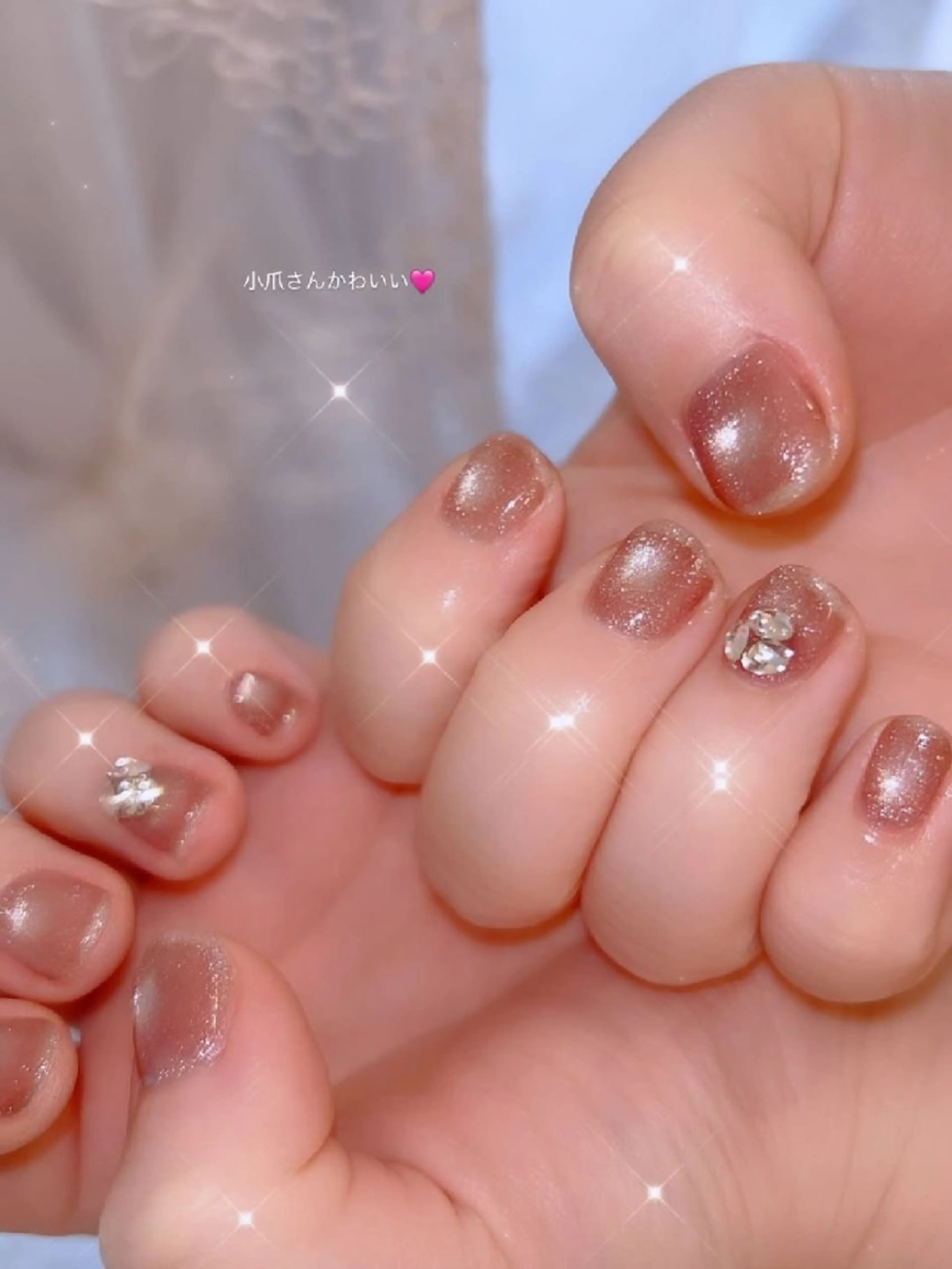 ネイル 長さ出し ジェルネイル 韓国ネイル マグネットネイル ニュアンスネイル ハンドネイル I LOVE ME  NAIL.｡.:*♡のネイルデザイン