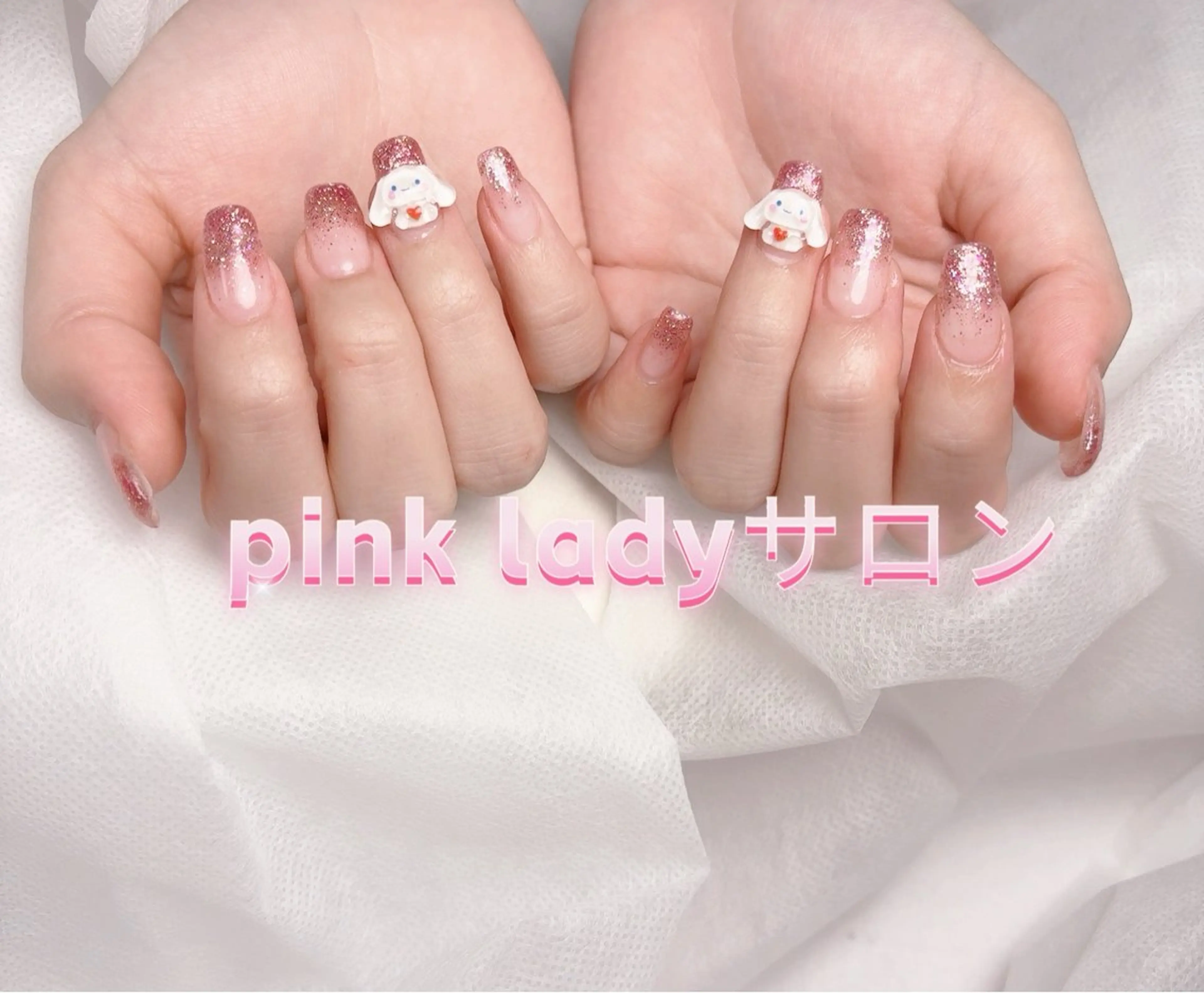 ネイル pink ladyサロン所属・べ にのネイルデザイン