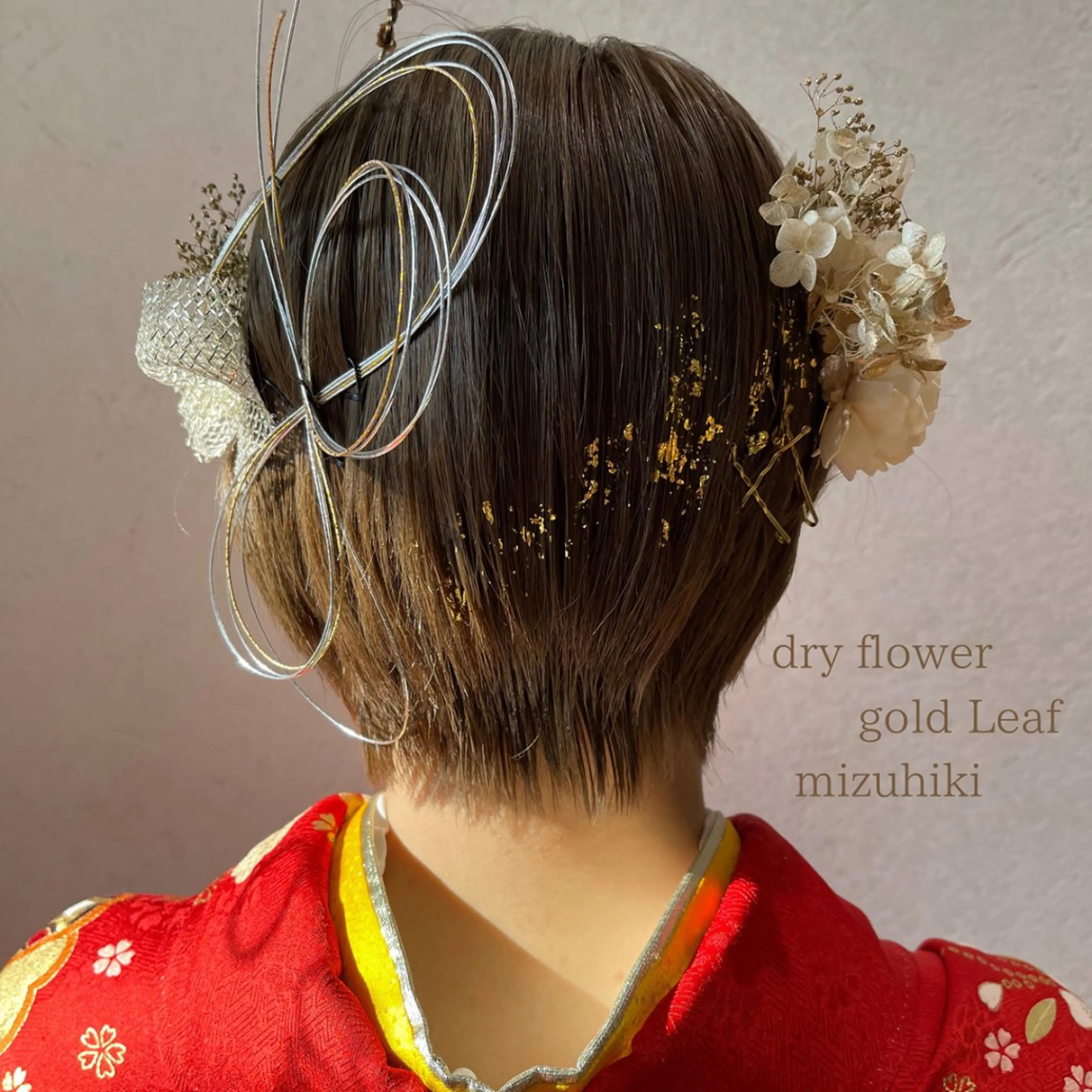 ショート ヘアアレンジ 結婚式・ブライダル デート 卒業式のヘアスタイル charm《銀座》 ヘアセット/縮毛矯正のヘアスタイル