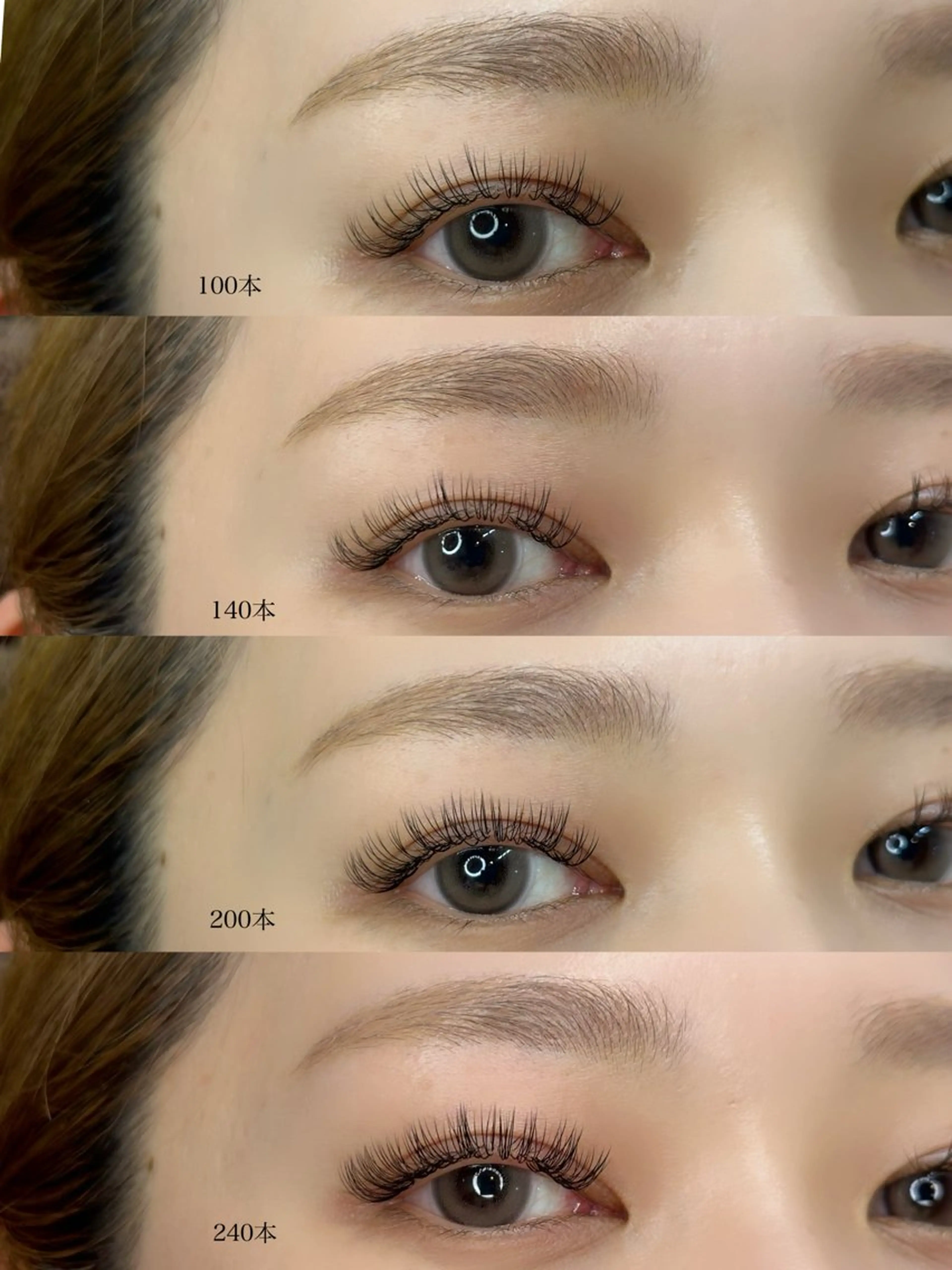 マツエク・マツパ Eyelash&nailartsalon Ali'i所属・せきね ゆりのマツエク・マツパデザイン