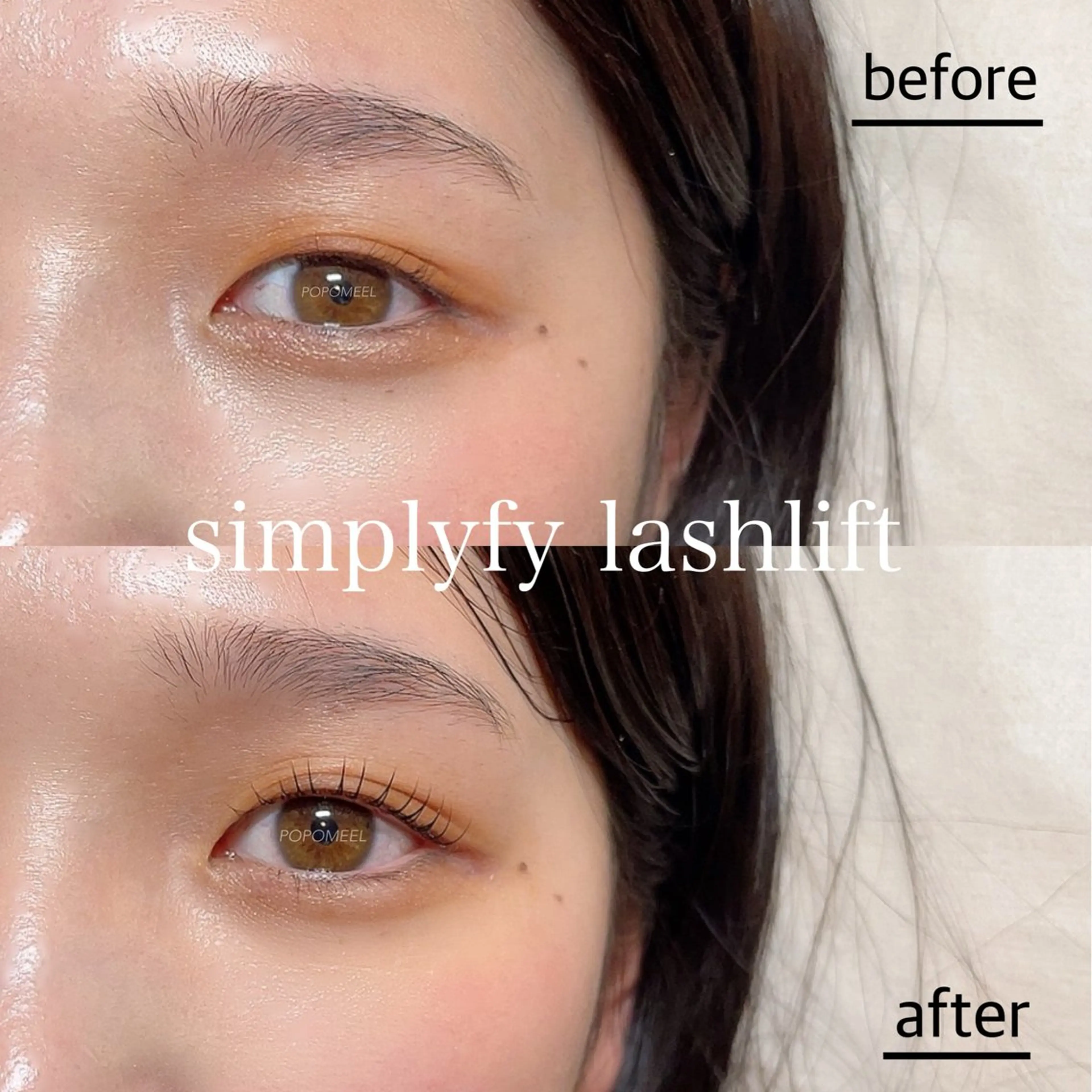 マツエク・マツパ POPOMEEL ふるかわのマツエク・マツパデザイン