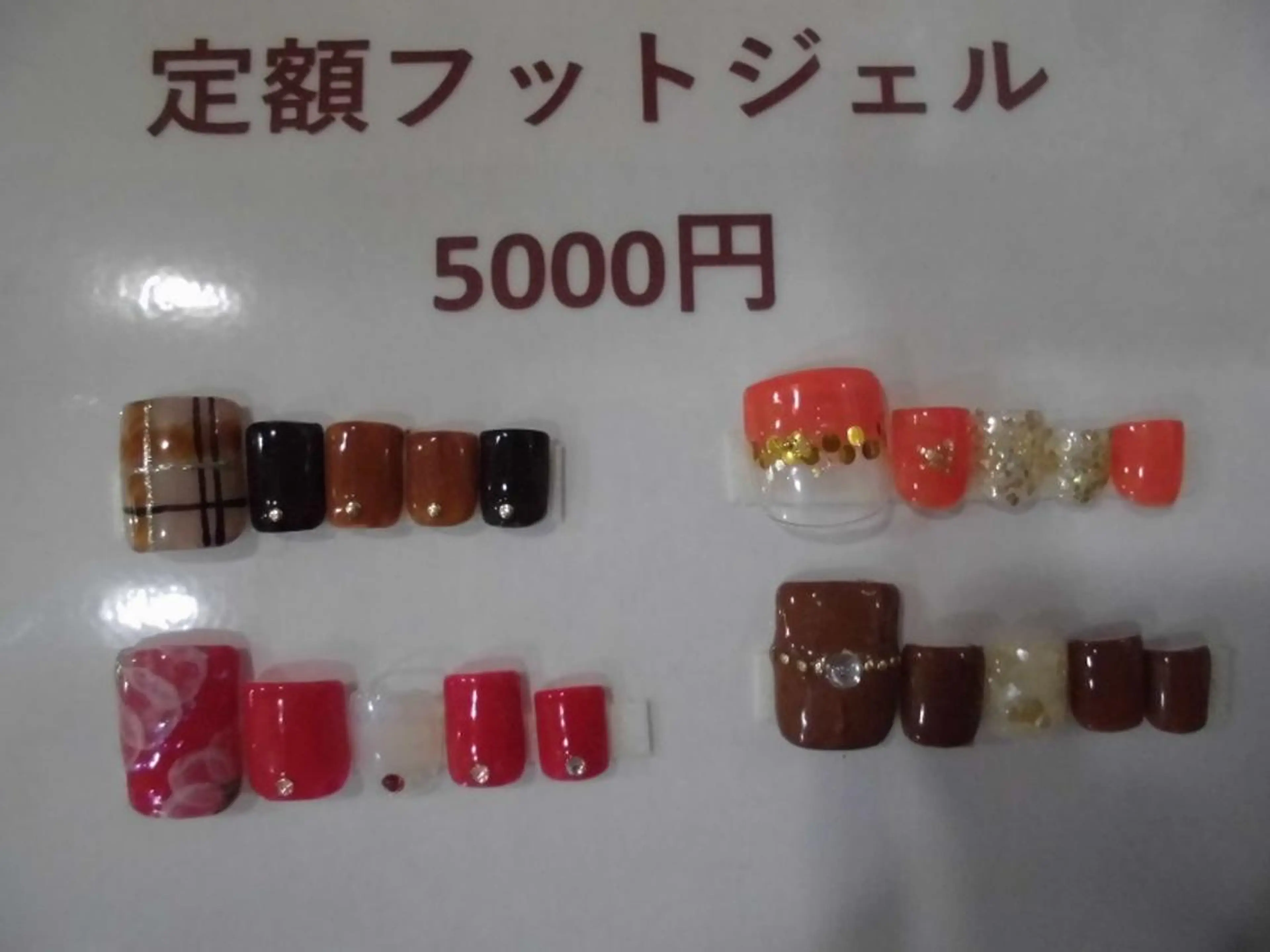 ネイル ジェルネイル フットネイル ネイルサロン Cureのネイルデザイン