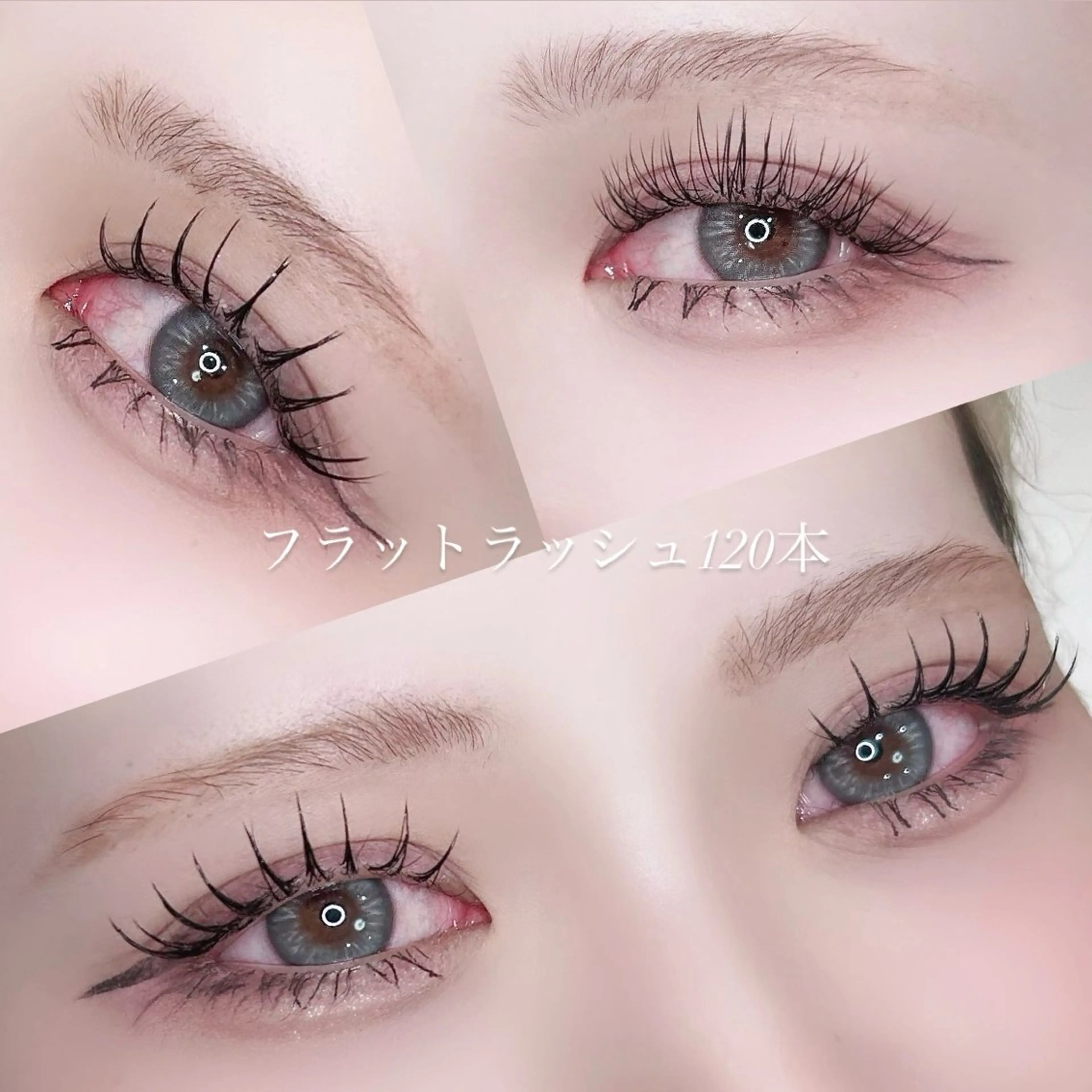 マツエク・マツパ equal静岡店🫧 まつげパーマ/眉毛のマツエク・マツパデザイン