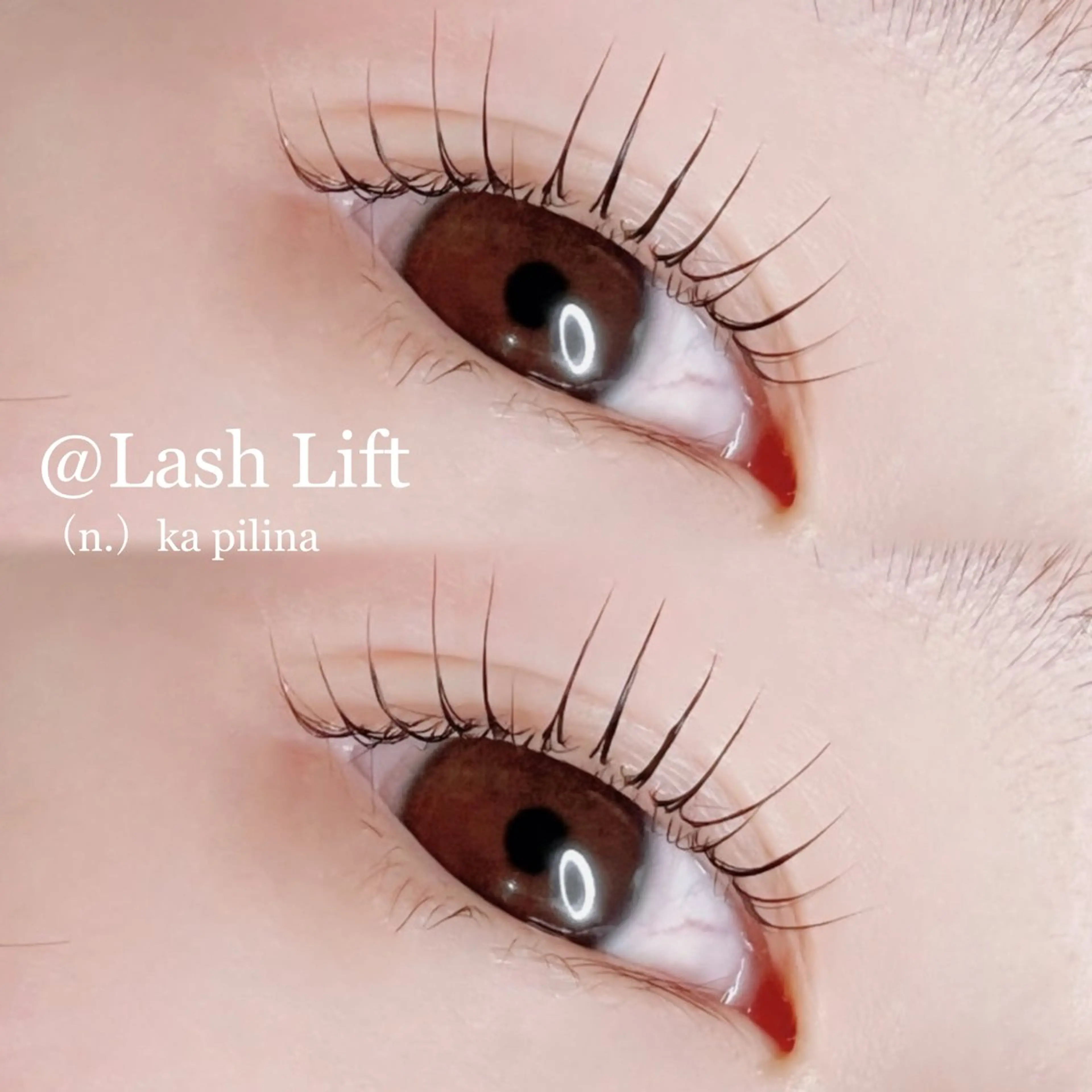 マツエク・マツパ マツパ ka pilinaのマツエク・マツパデザイン