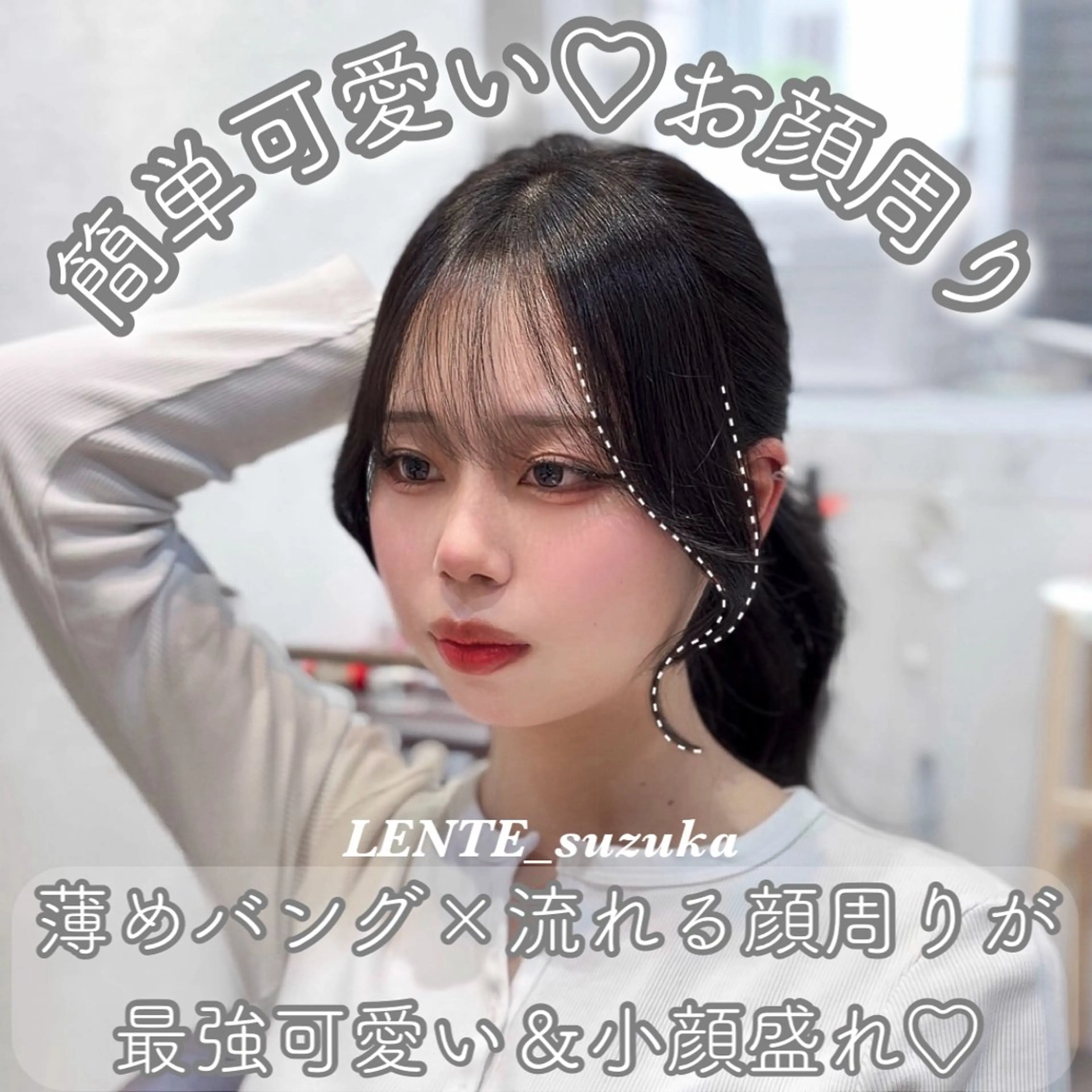 ロング カラー suzuka/透明感 カラー 美髪縮毛矯正のヘアスタイル