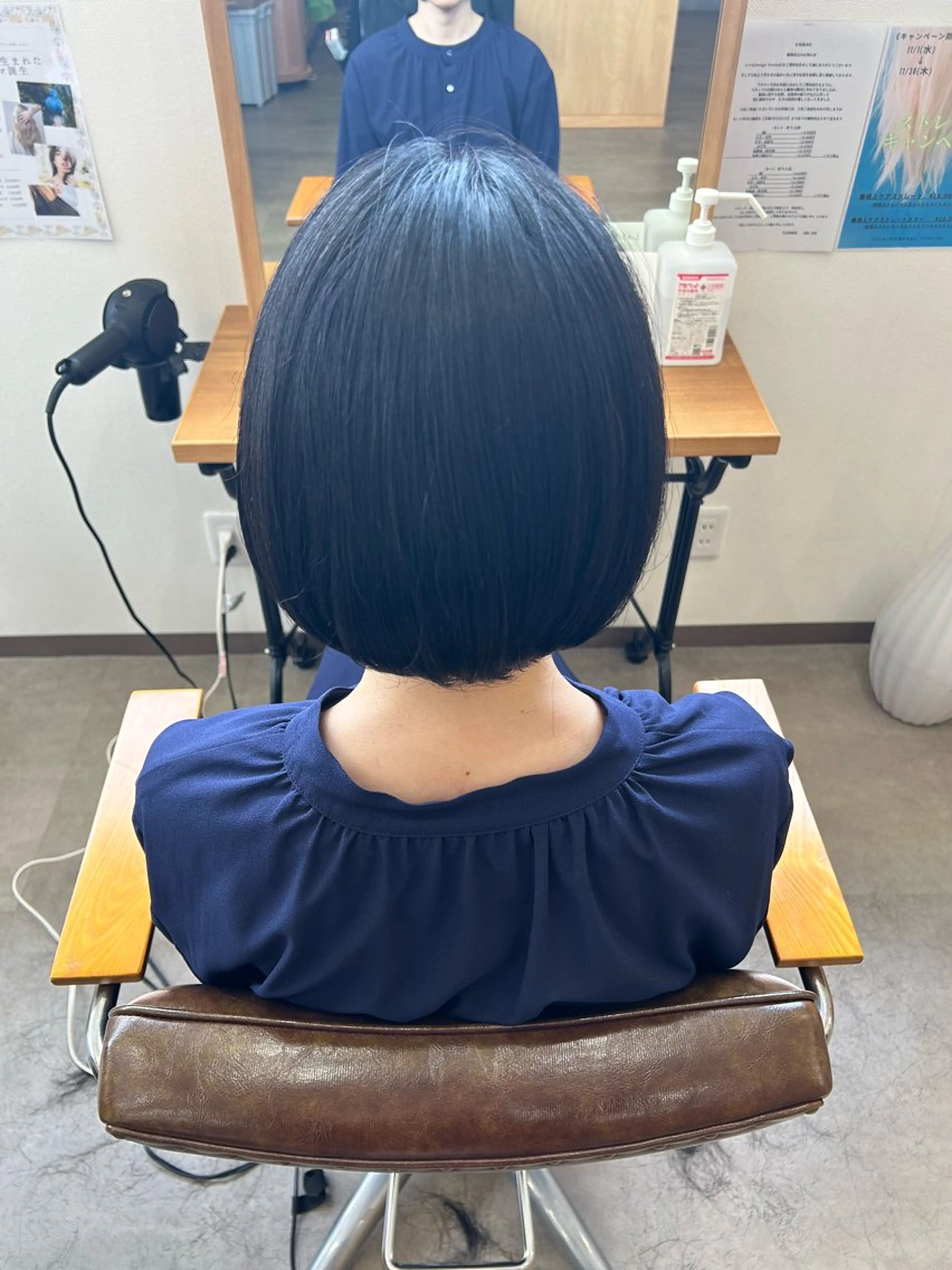 ショート ボブ ブリーチなしベージュ /ヘアセット/ミユのヘアスタイル