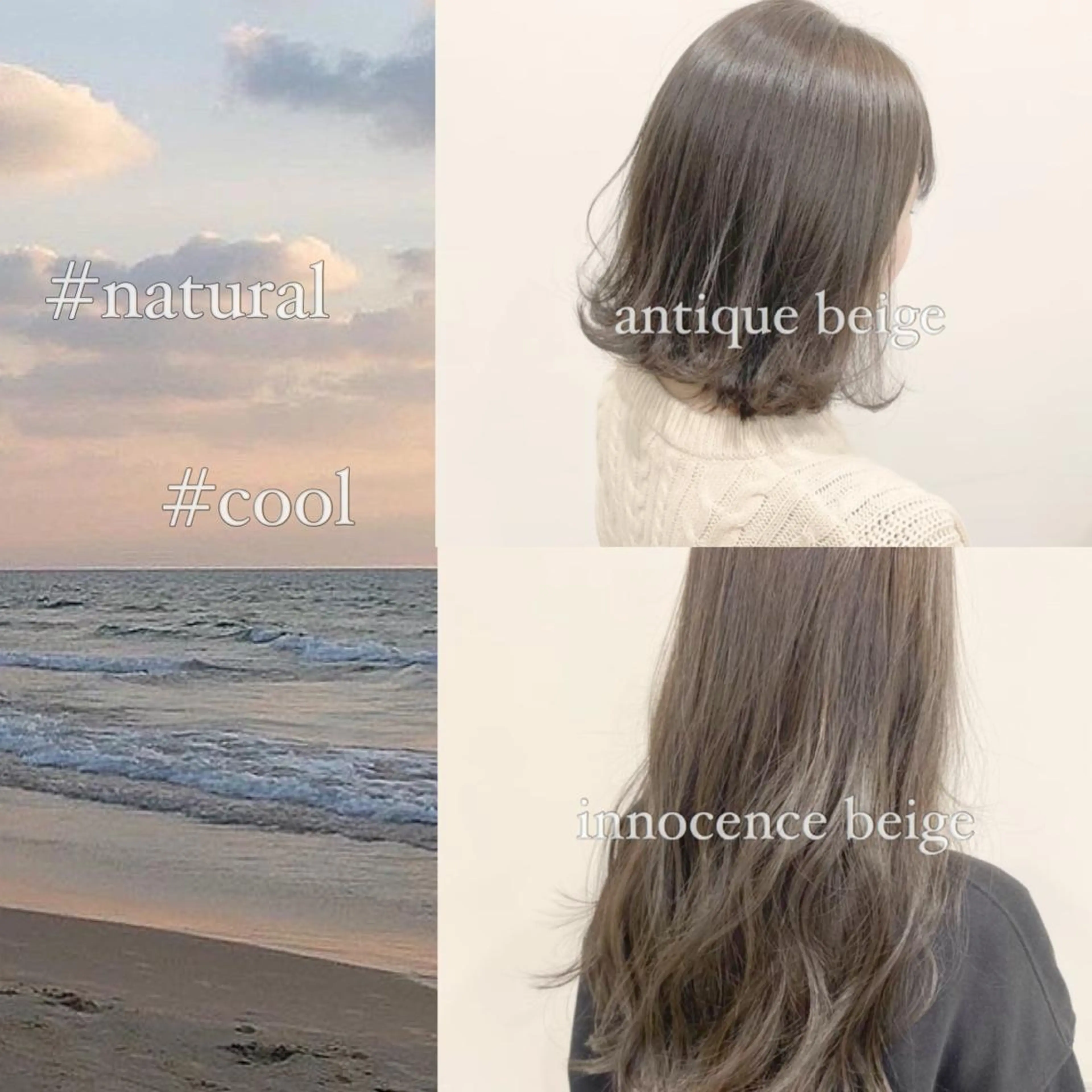 ミディアム カラー ヘアアレンジ 💖うる艶カラー💖 モデル募集💖のヘアスタイル