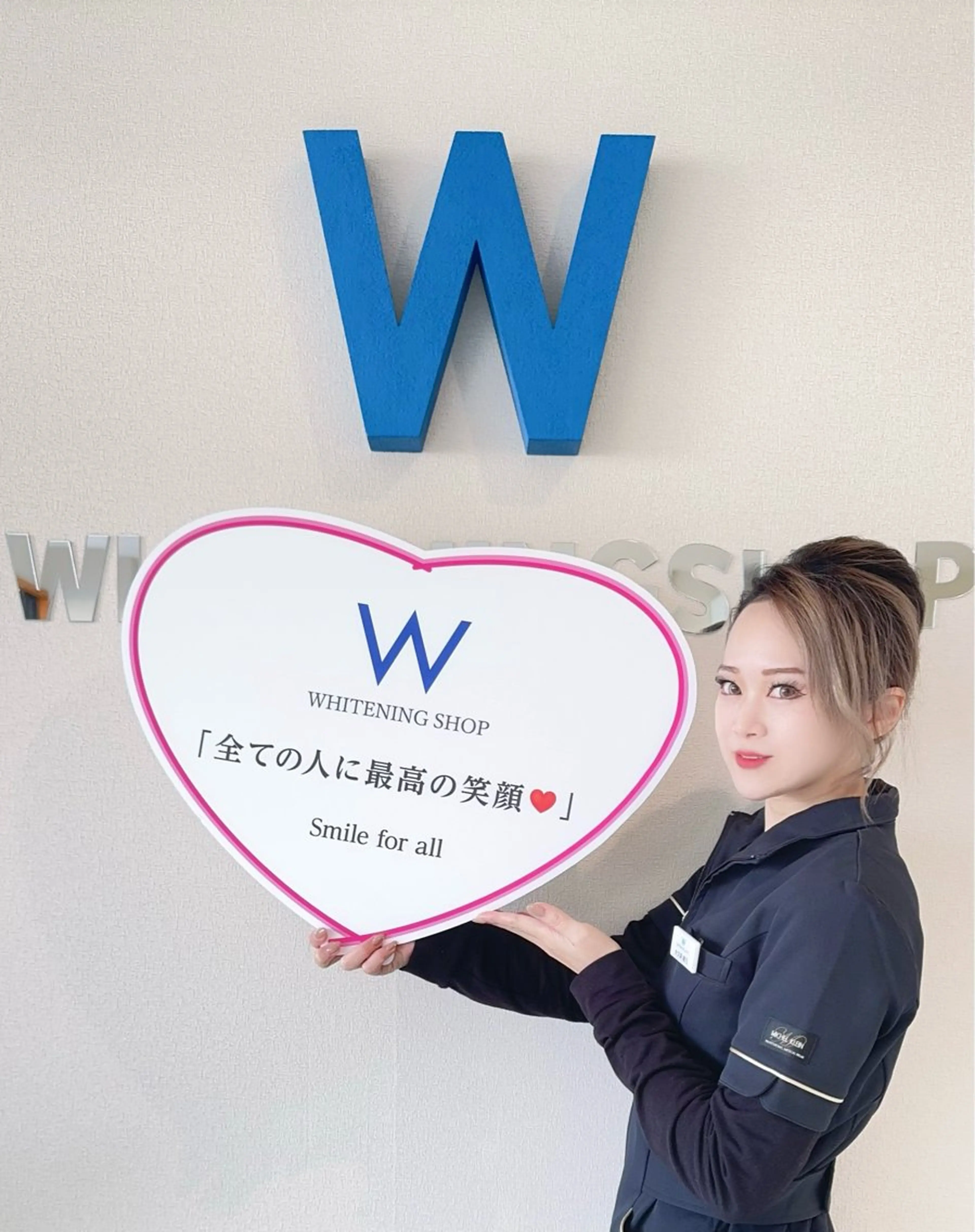 ホワイトニングショップ時津店所属・ホワイトニング ショップ長崎時津店のその他イメージ