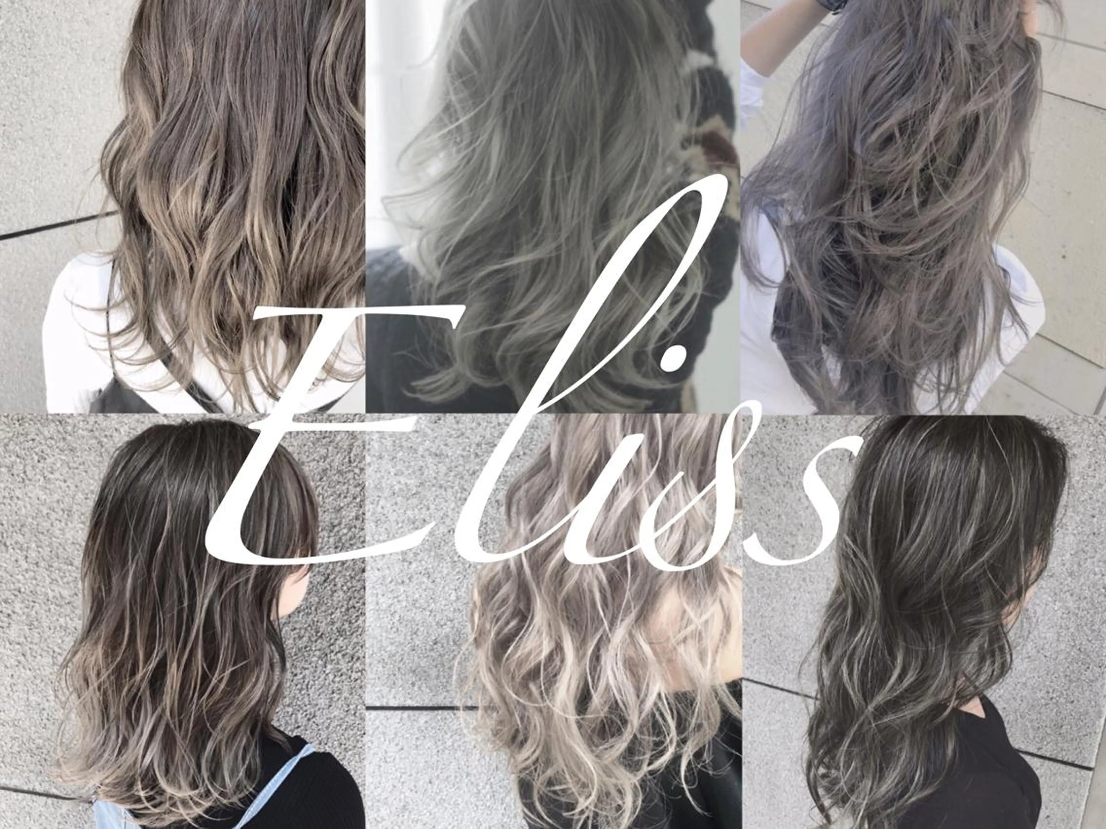 ミディアム Eliss 堀江のヘアスタイル