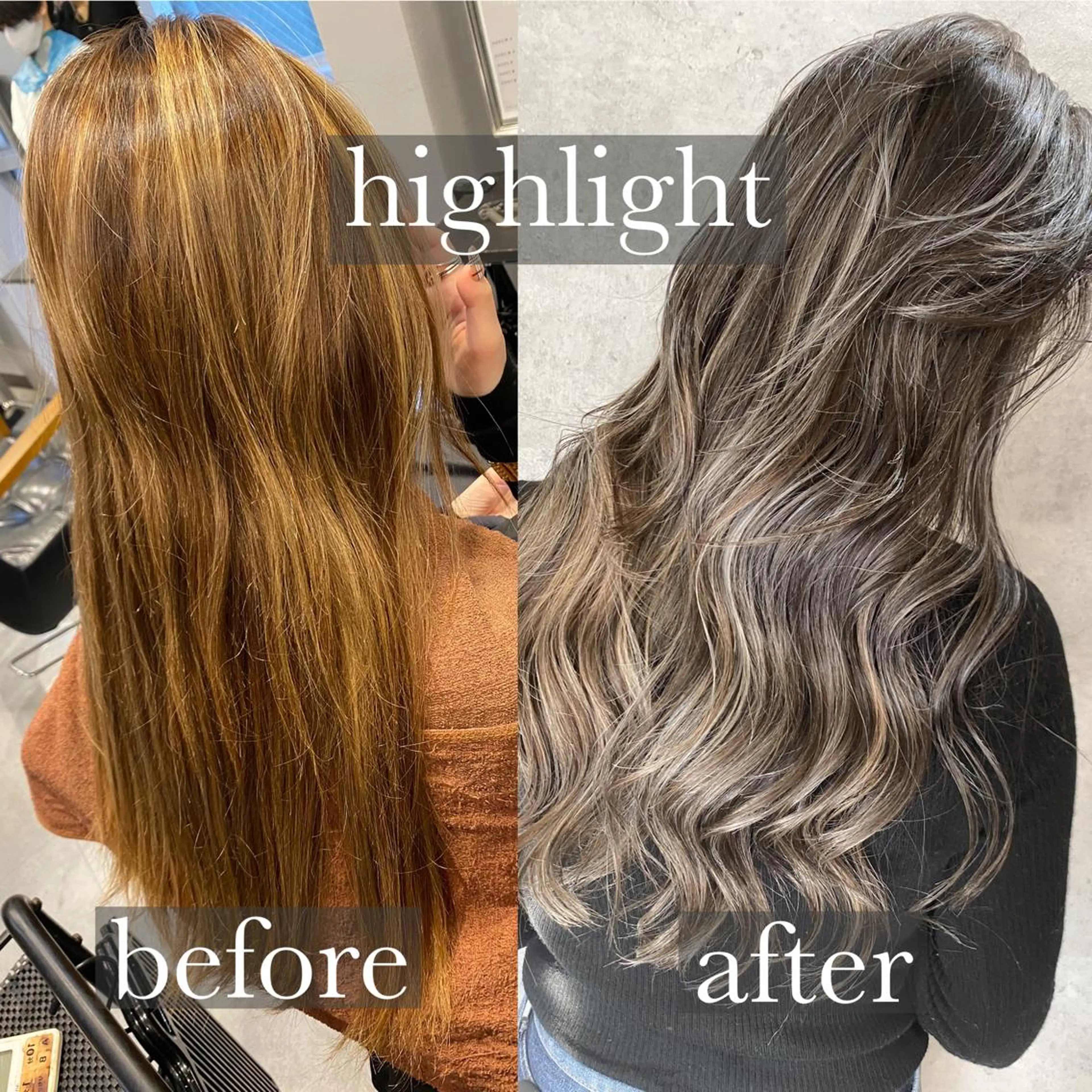 ロング カラー ヘアアレンジ ネイル マツエク・マツパ ヘアカラー トリートメント 井上 一平のヘアスタイル