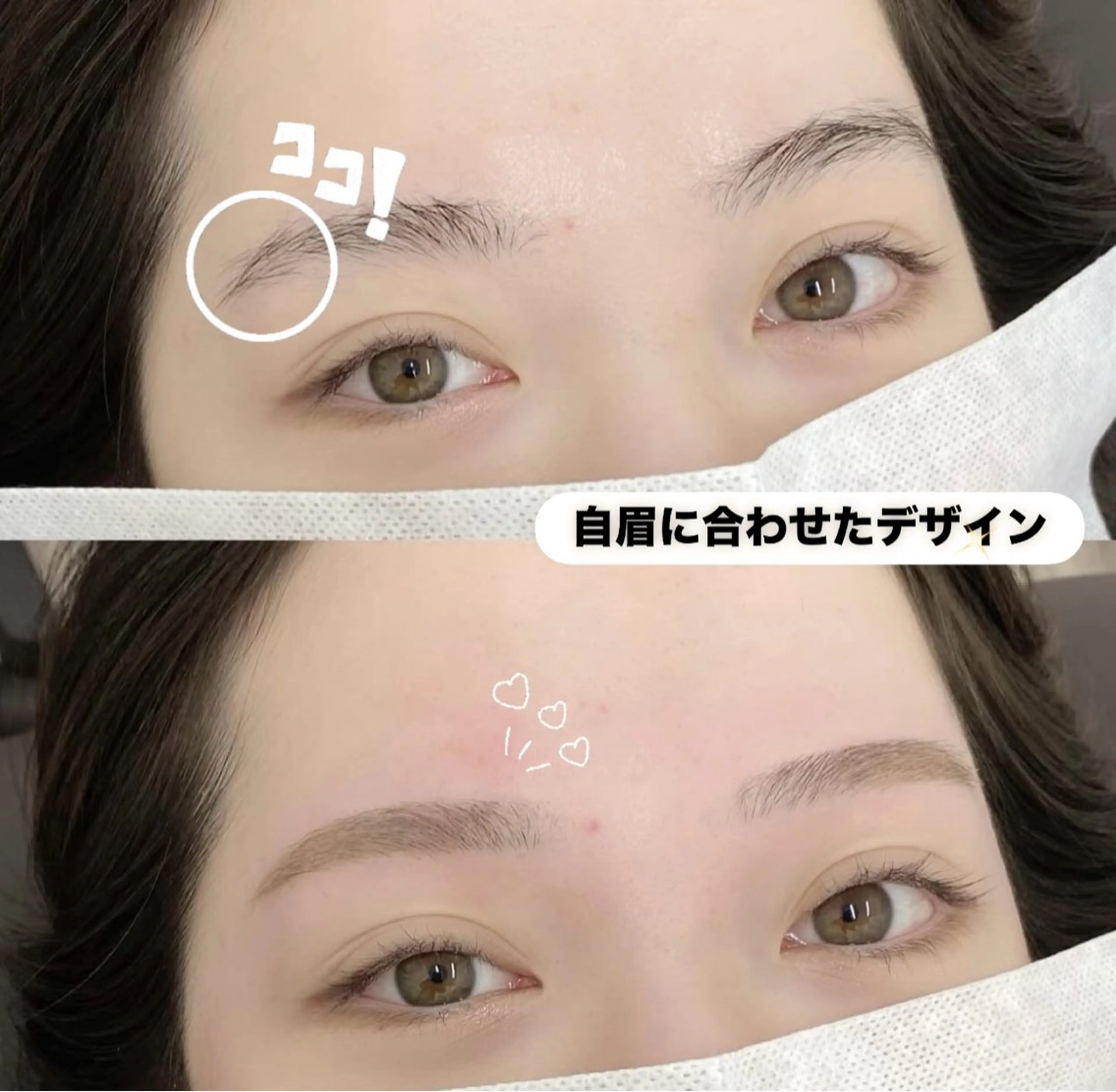 アイブロウ fors天王寺所属・Yuuka 🍫🍓のマツエク・マツパデザイン