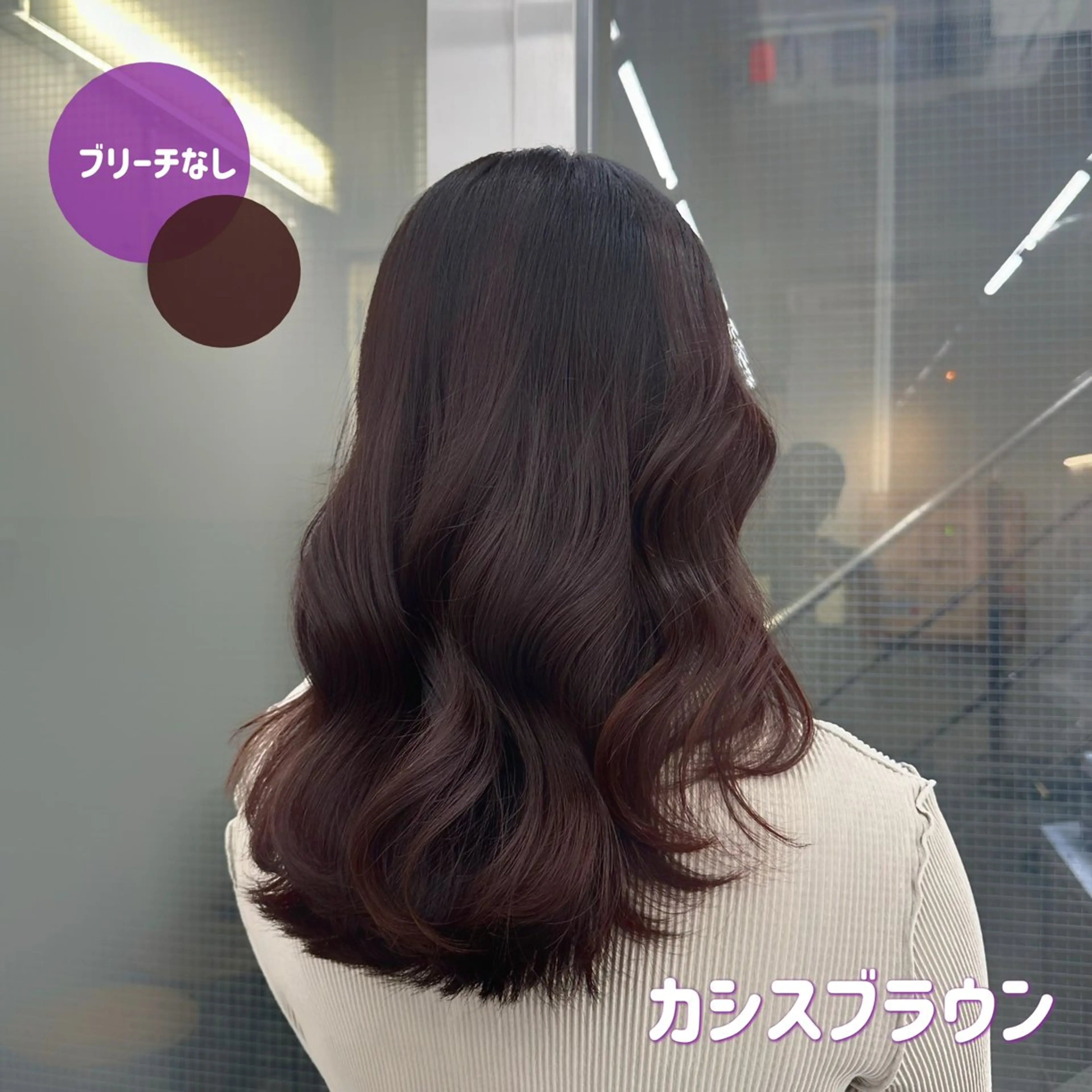 カラー 🍊暖色/ボブ chihiro🌼ོのヘアスタイル