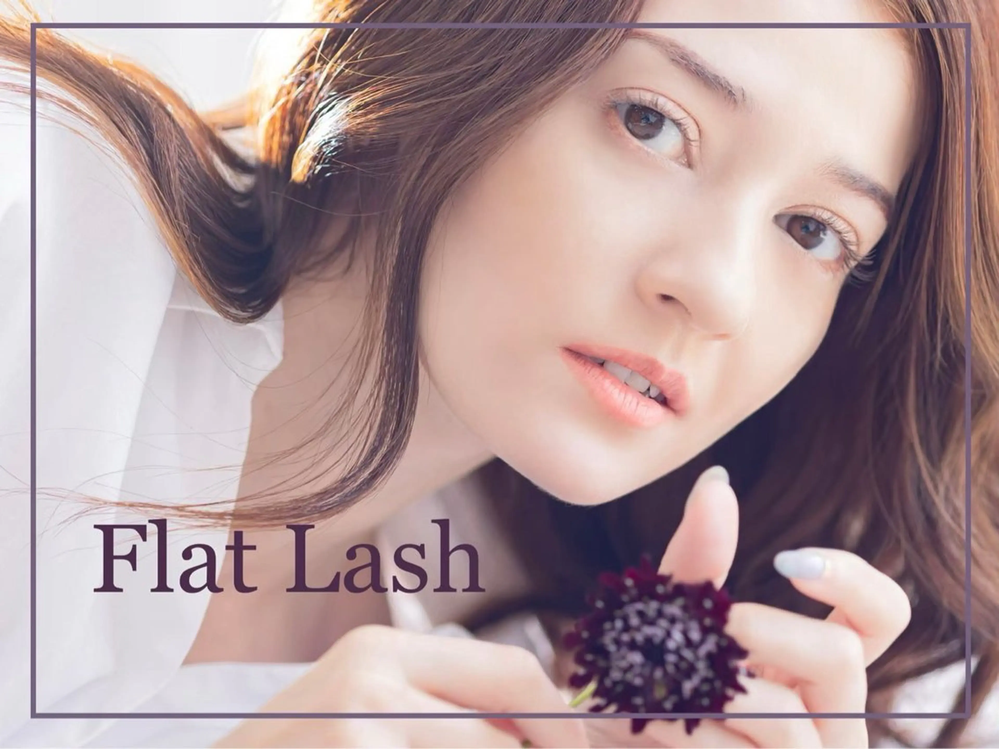 マツエク・マツパ EYELA旭岡店 島影の眉毛・アイブロウイメージ