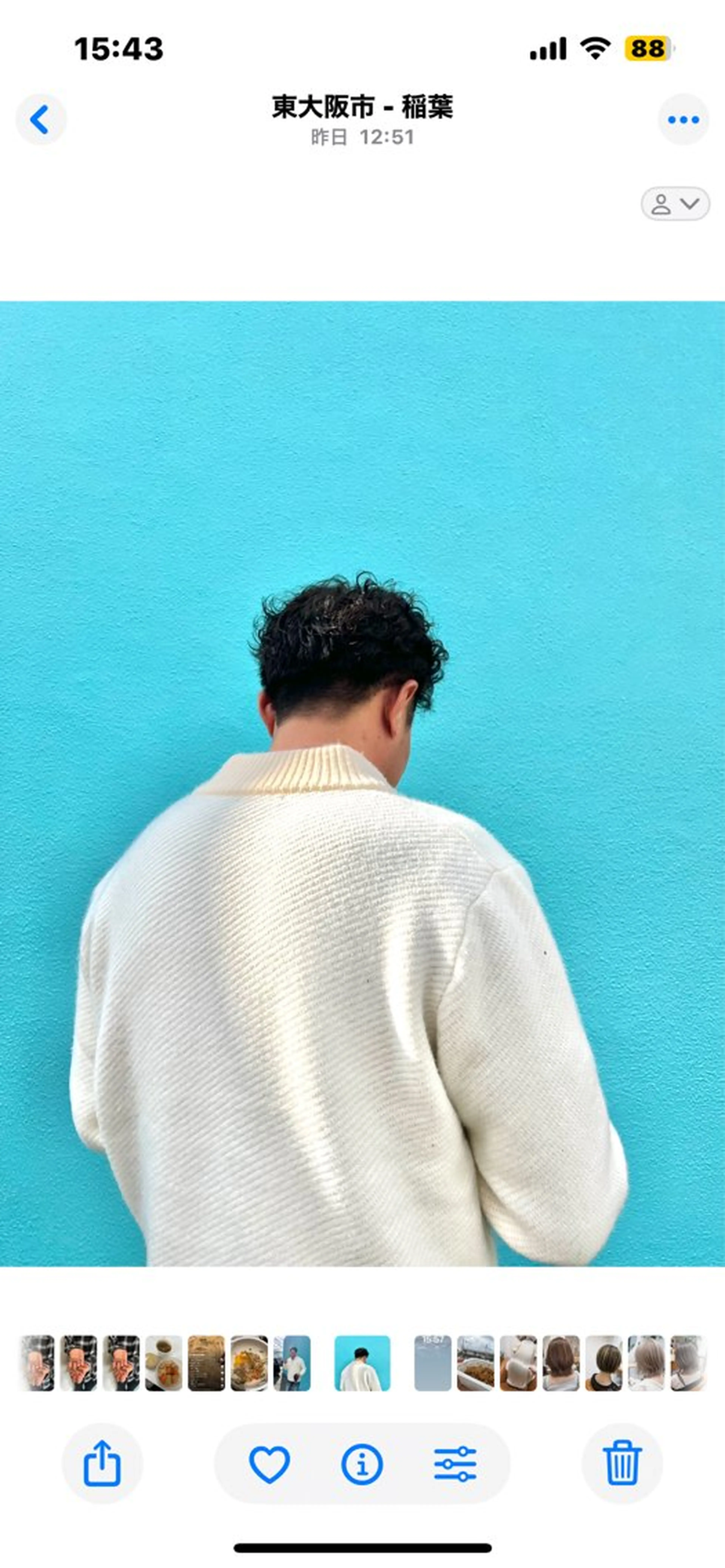 パーマ メンズ JILL河内花園店 Nanamiのヘアスタイル