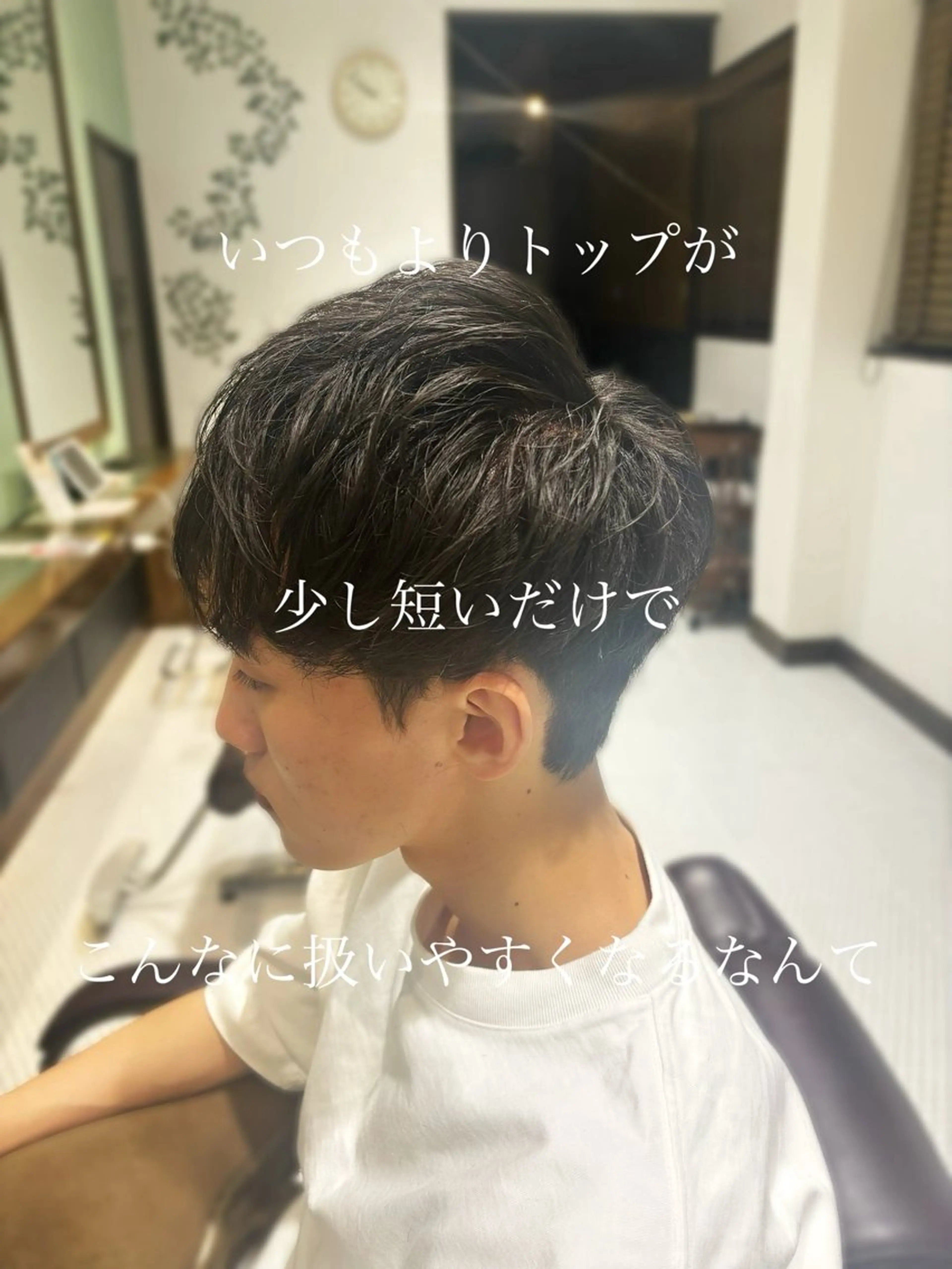 ミディアム メンズ レイヤーカット/艶髪 /パーマaikoのヘアスタイル