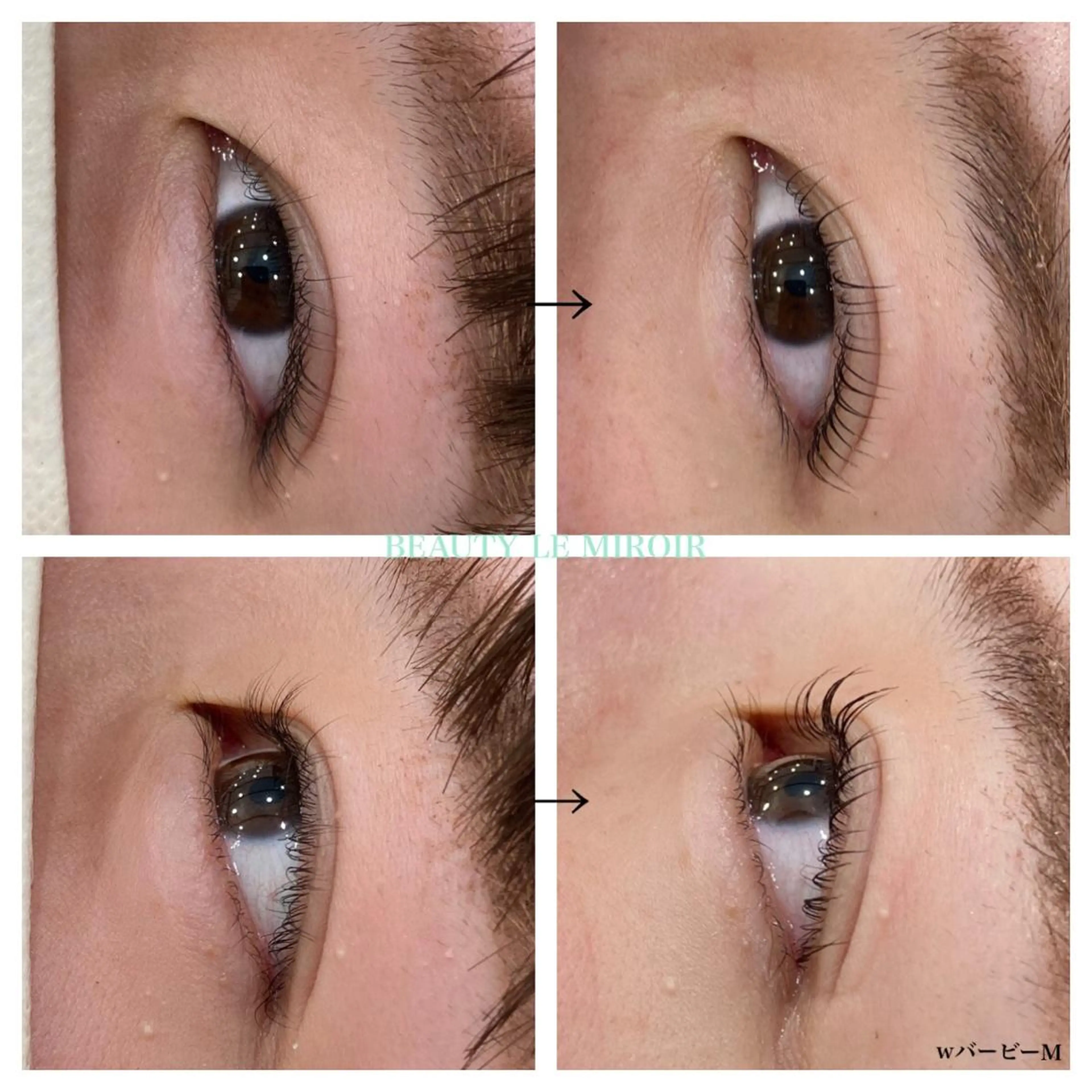 マツエク・マツパ ビューティー ミロワールのエステ・リラクイメージ