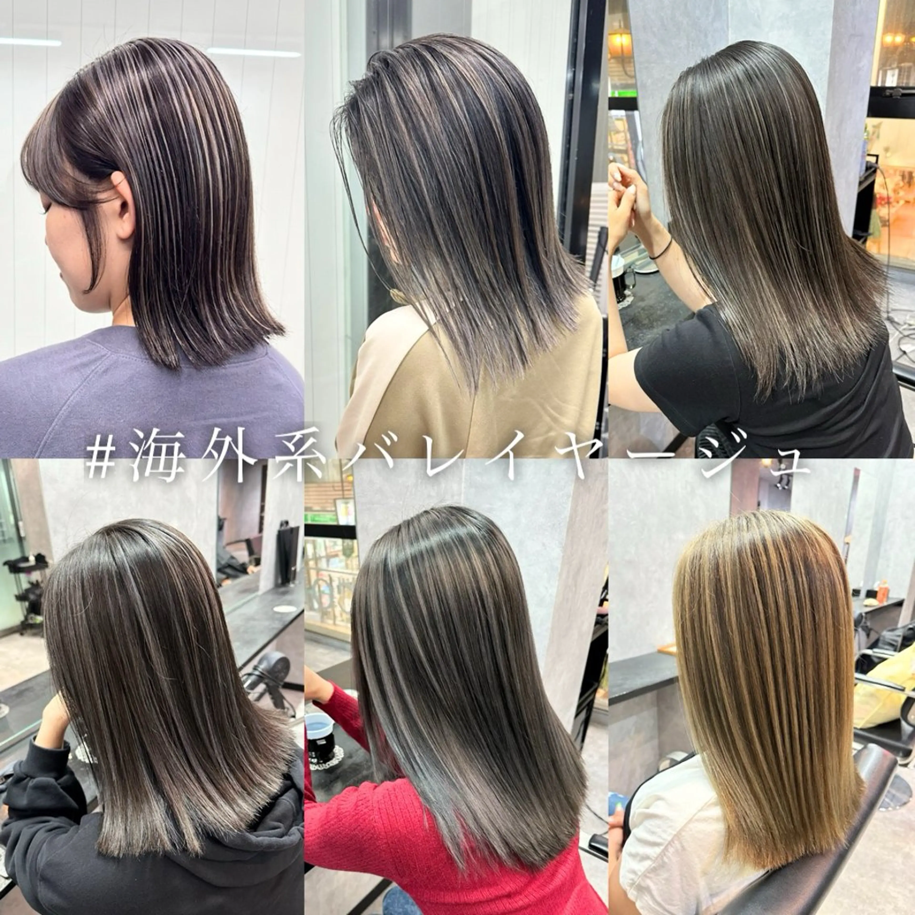 カット ヘアカラー HAIR SMILE COEURのヘアスタイル