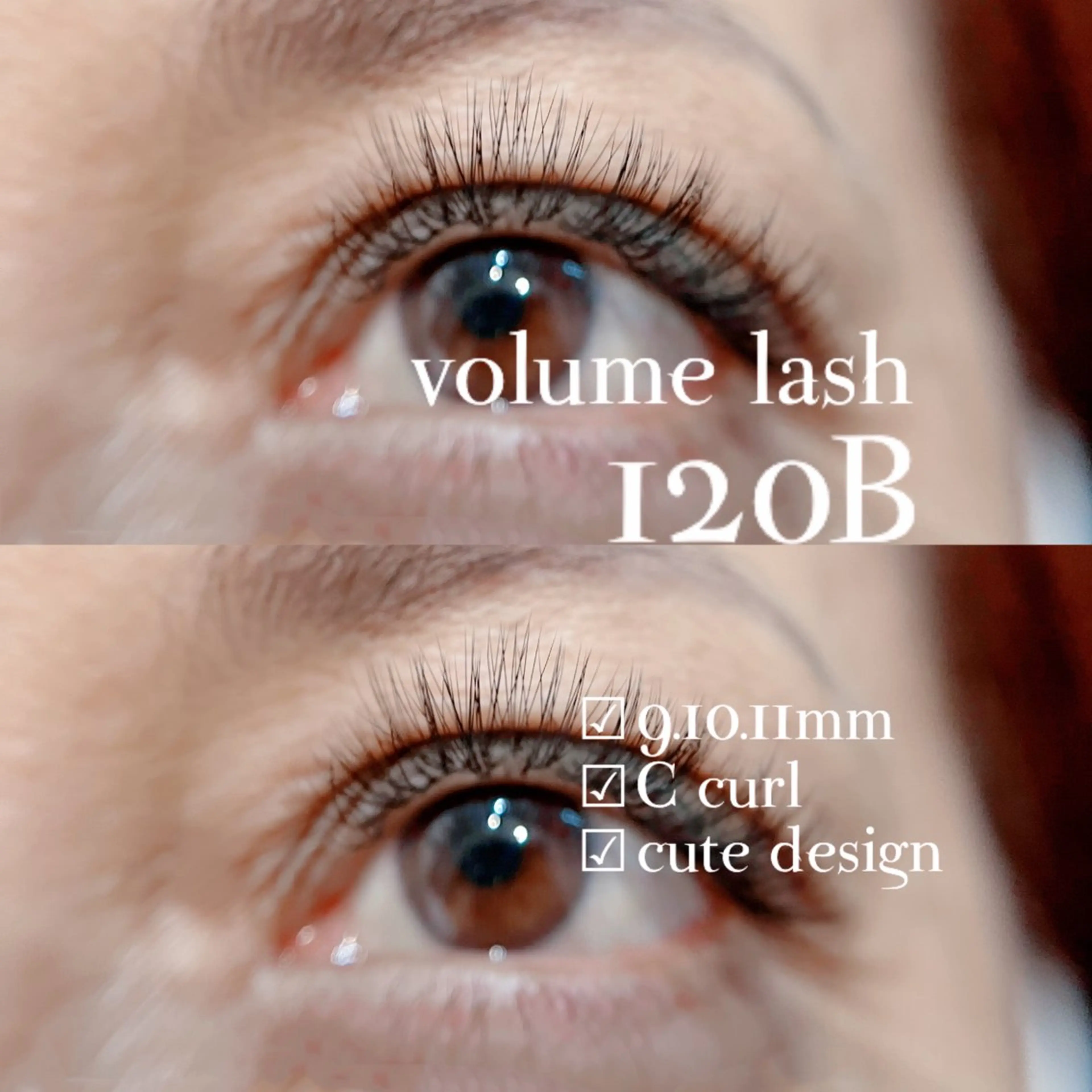 ミニモ限定❣️ご新規様20%オフ!ボリュームラッシュ120束までの写真