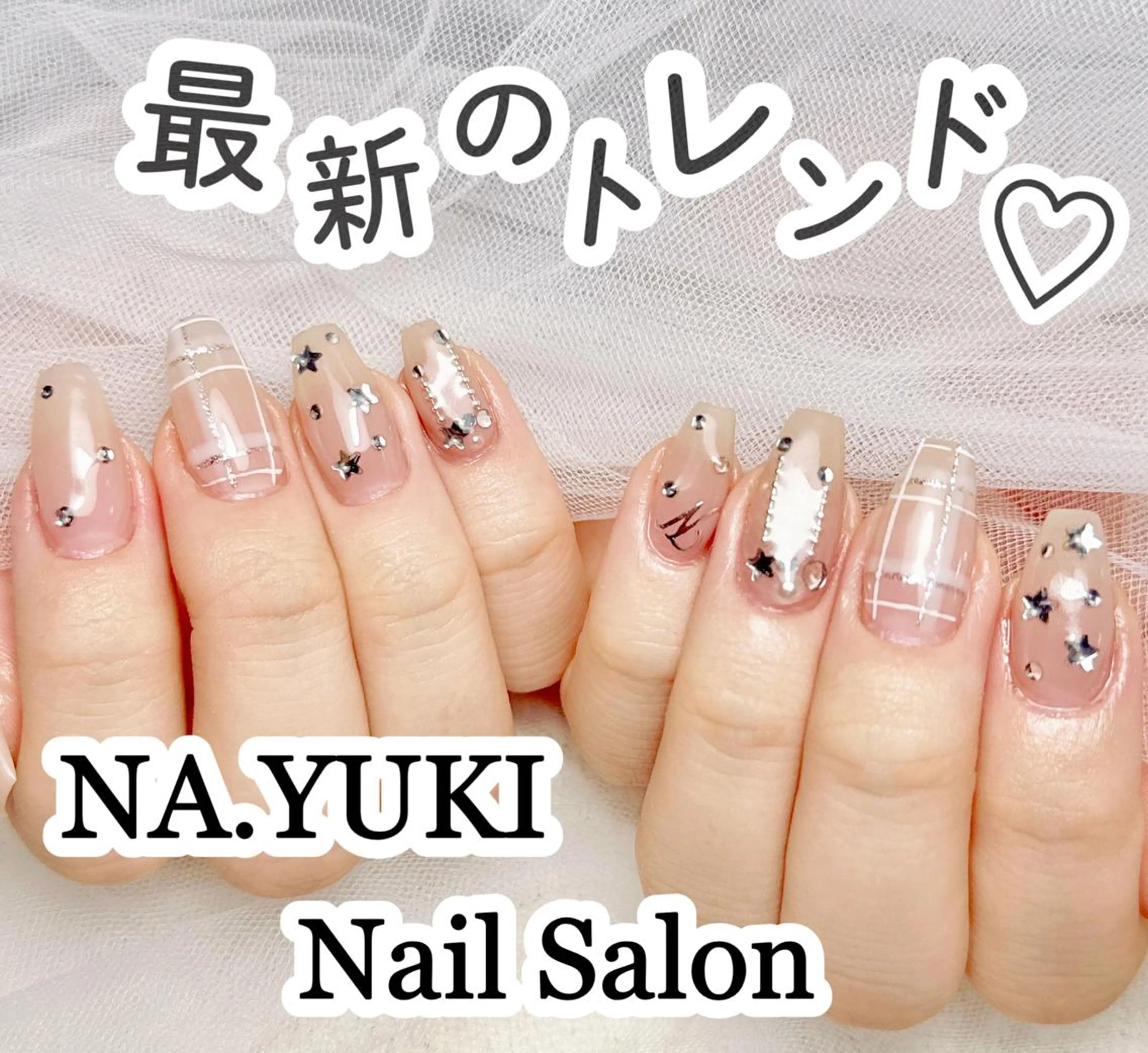 ネイル オーロラネイル チークネイル 長さ出し フットネイル フレンチネイル ハンドネイル ハンドケア 🎀Kiko 🎀のネイルデザイン