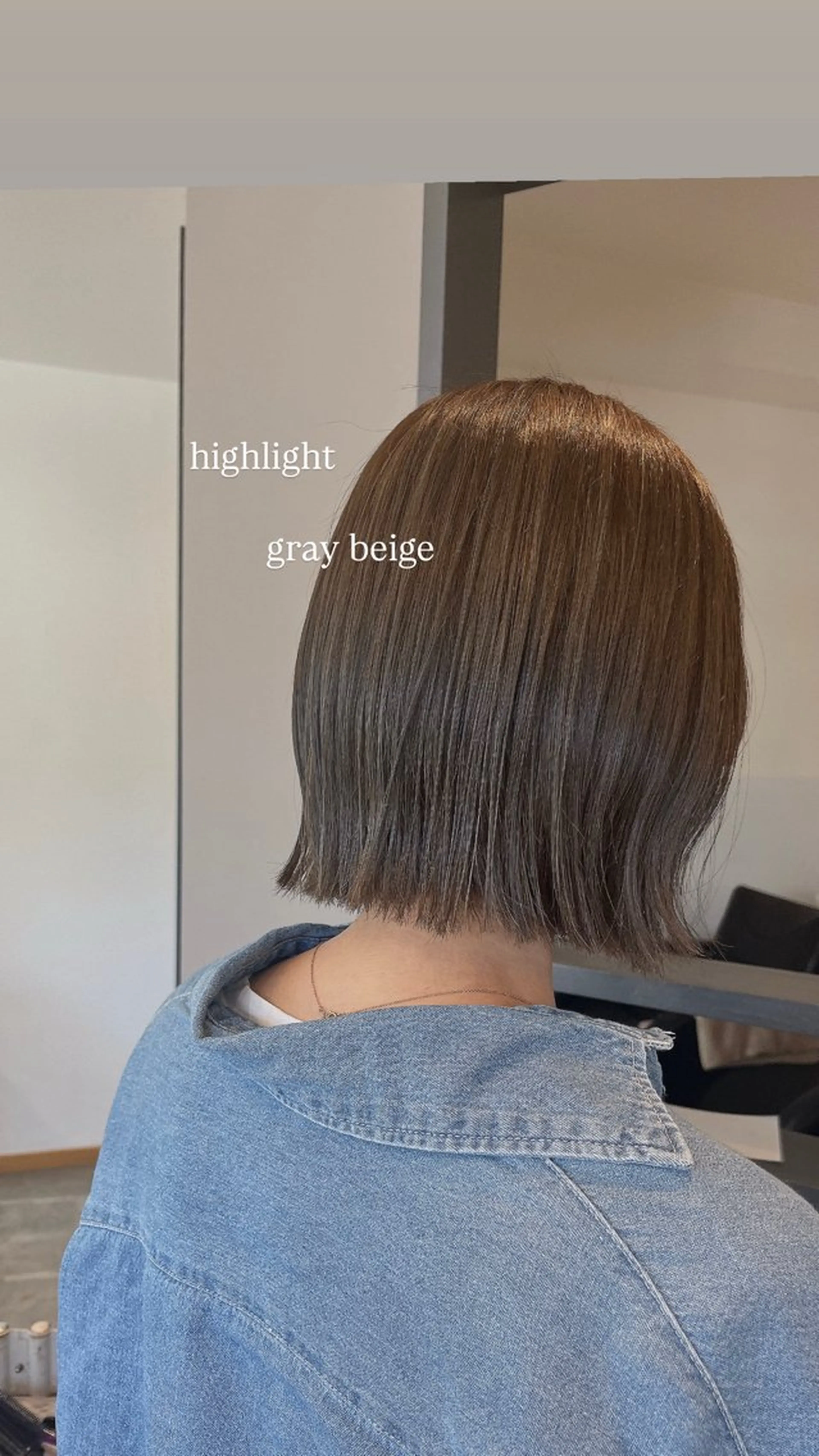 ショート カット ヘアカラー 緒方 つばさのヘアスタイル