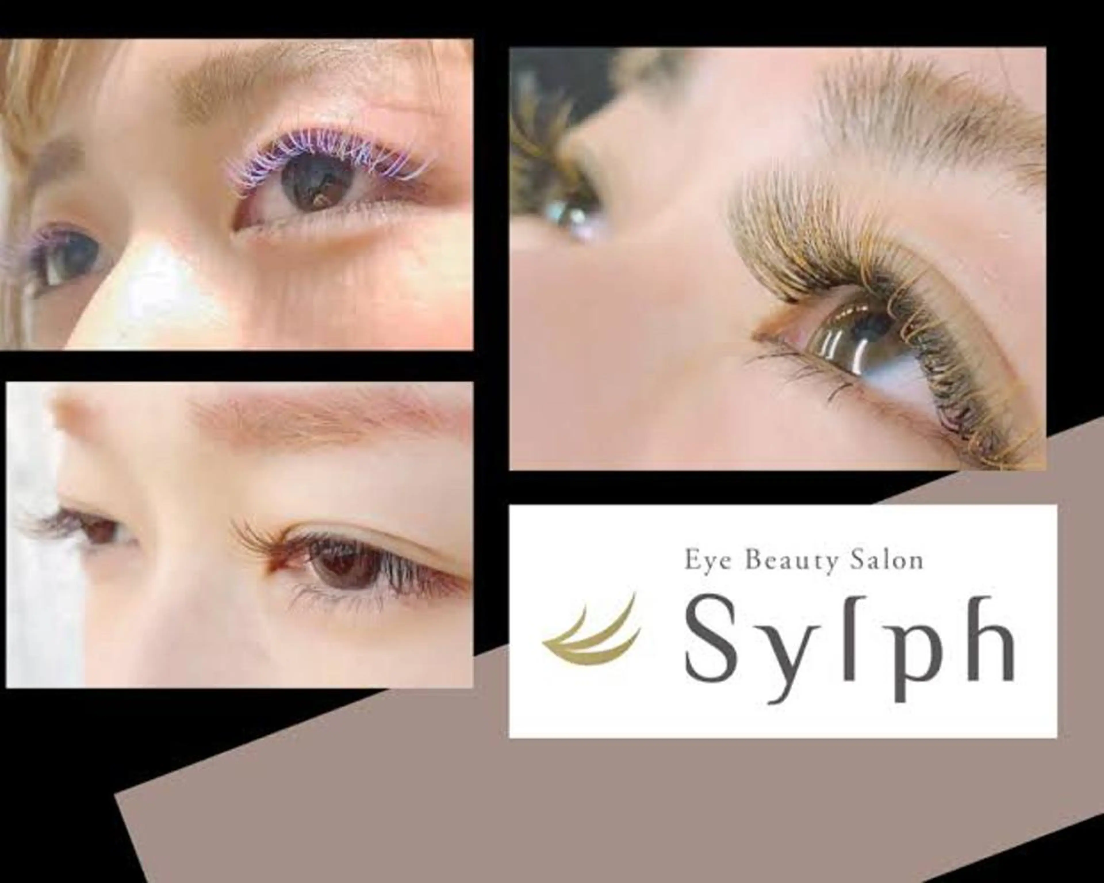 マツエク・マツパ パーソナルカラー/ 似合わせ/山村さらのその他イメージ