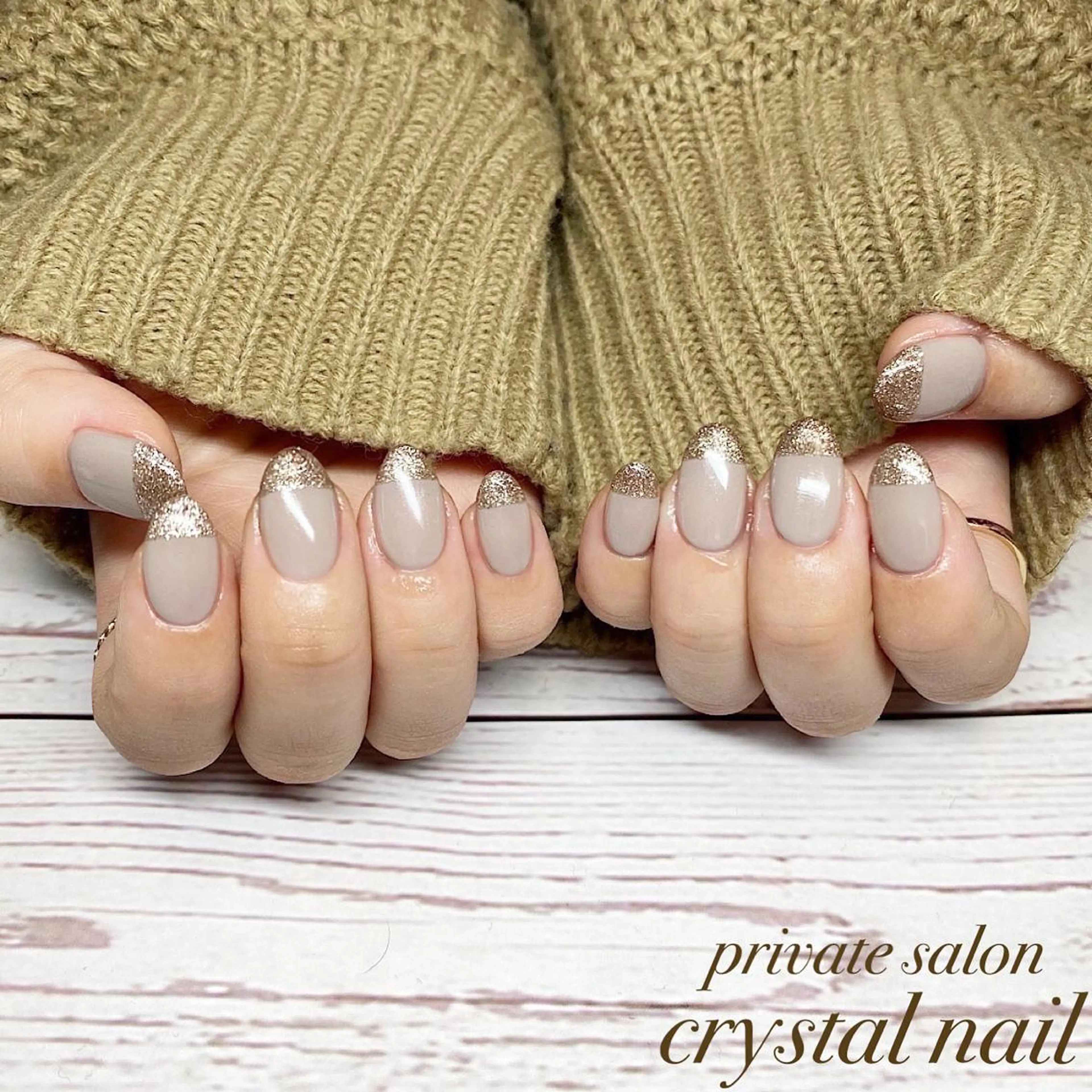ネイル フレンチネイル Crystal Nailのネイルデザイン