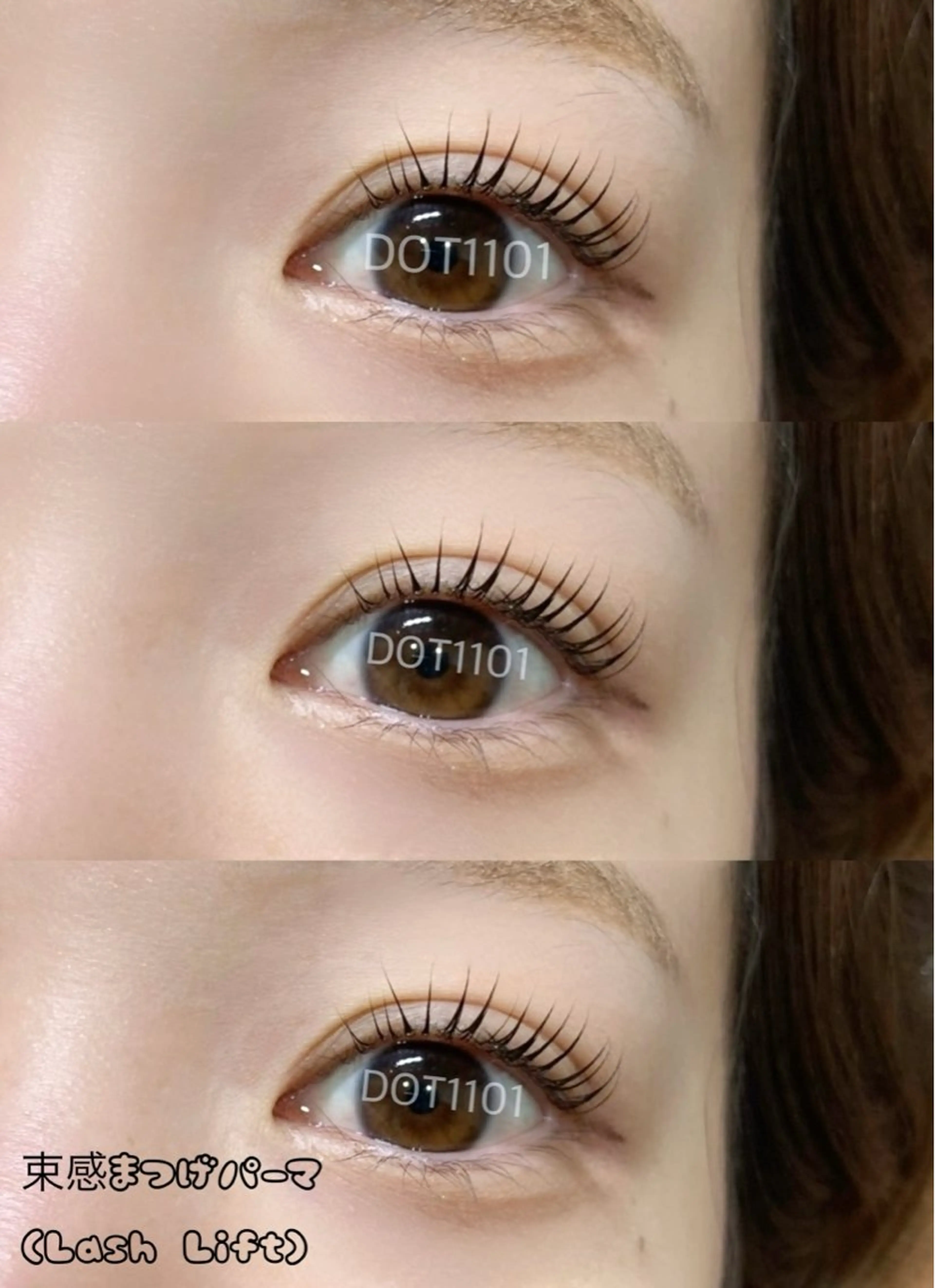 マツエク・マツパ マツパ DOT1101 asami🌼のマツエク・マツパデザイン